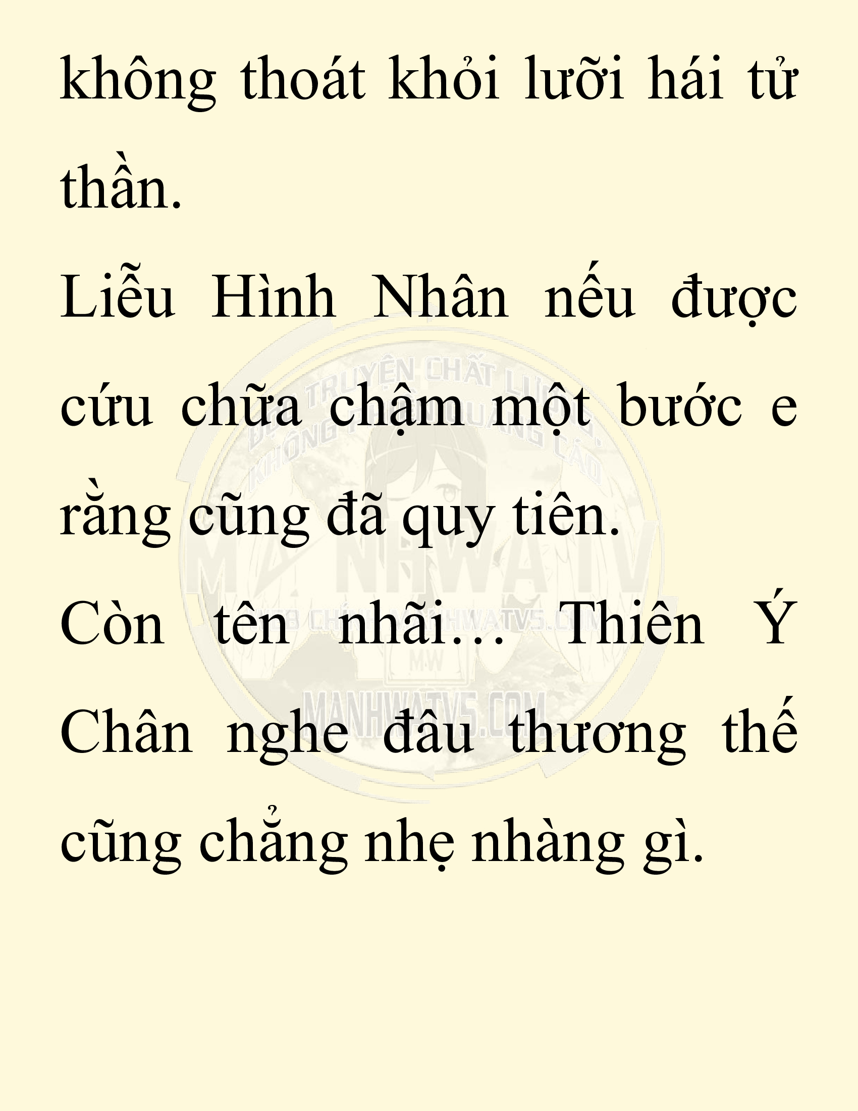 Đọc truyện SNVT[NOVEL] Thiên Hạ Đệ Nhất Nhân Đã Chết - Chap 25: Thiên Hạ Đệ Nhất Nhân Vẫn Lạc