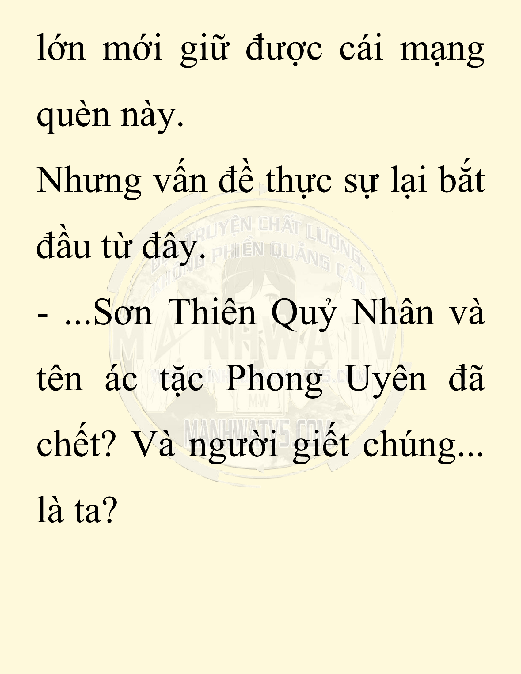 Đọc truyện SNVT[NOVEL] Thiên Hạ Đệ Nhất Nhân Đã Chết - Chap 25: Thiên Hạ Đệ Nhất Nhân Vẫn Lạc