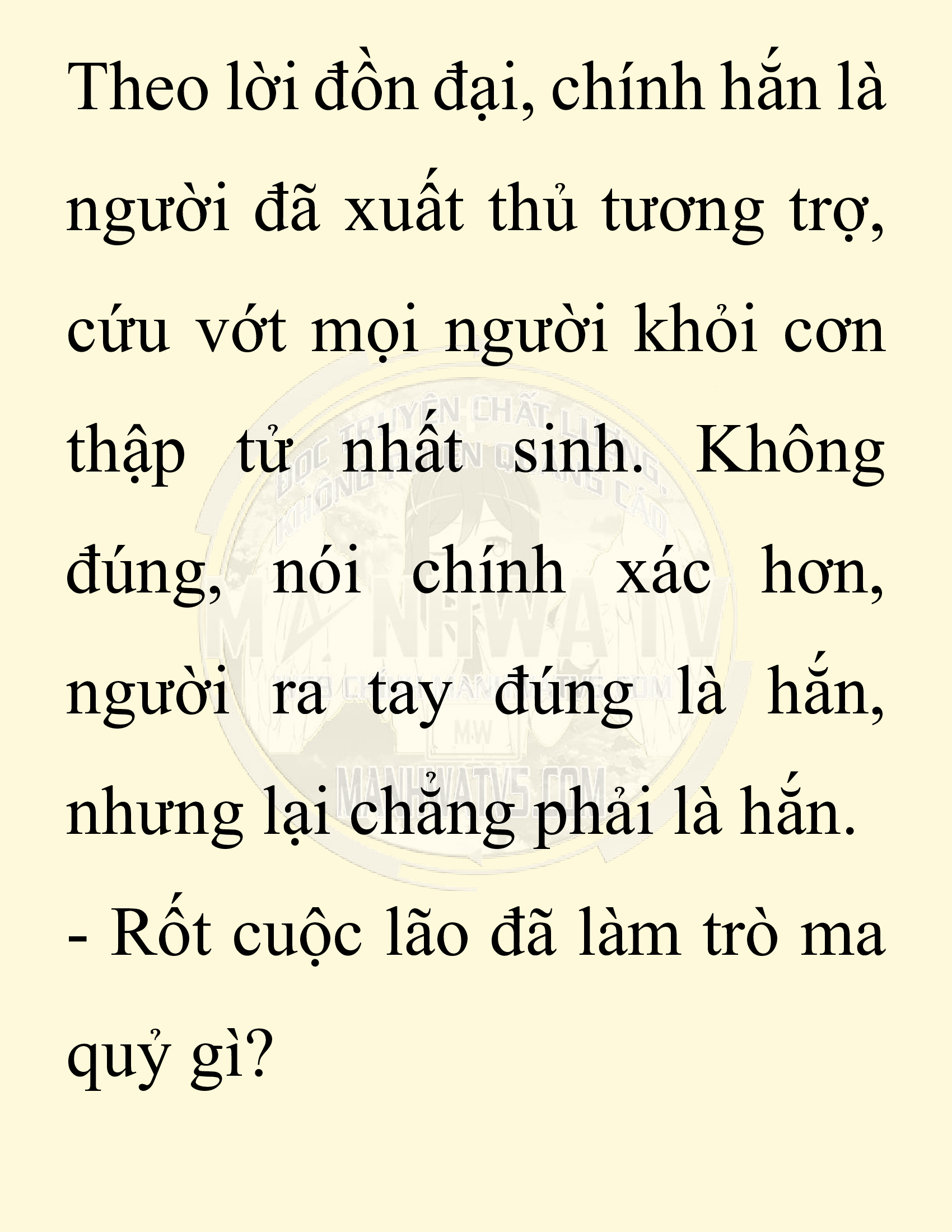 Đọc truyện SNVT[NOVEL] Thiên Hạ Đệ Nhất Nhân Đã Chết - Chap 25: Thiên Hạ Đệ Nhất Nhân Vẫn Lạc