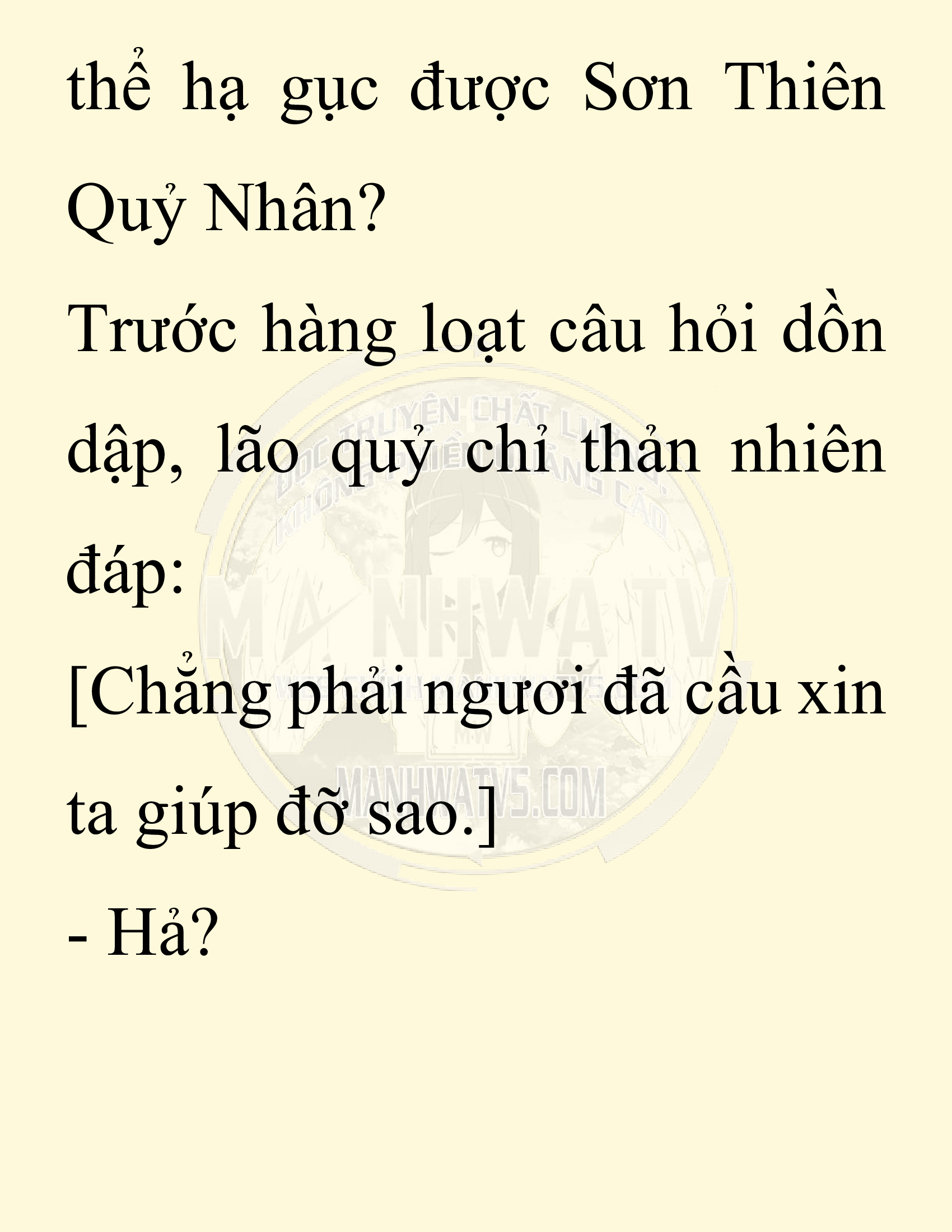 Đọc truyện SNVT[NOVEL] Thiên Hạ Đệ Nhất Nhân Đã Chết - Chap 25: Thiên Hạ Đệ Nhất Nhân Vẫn Lạc
