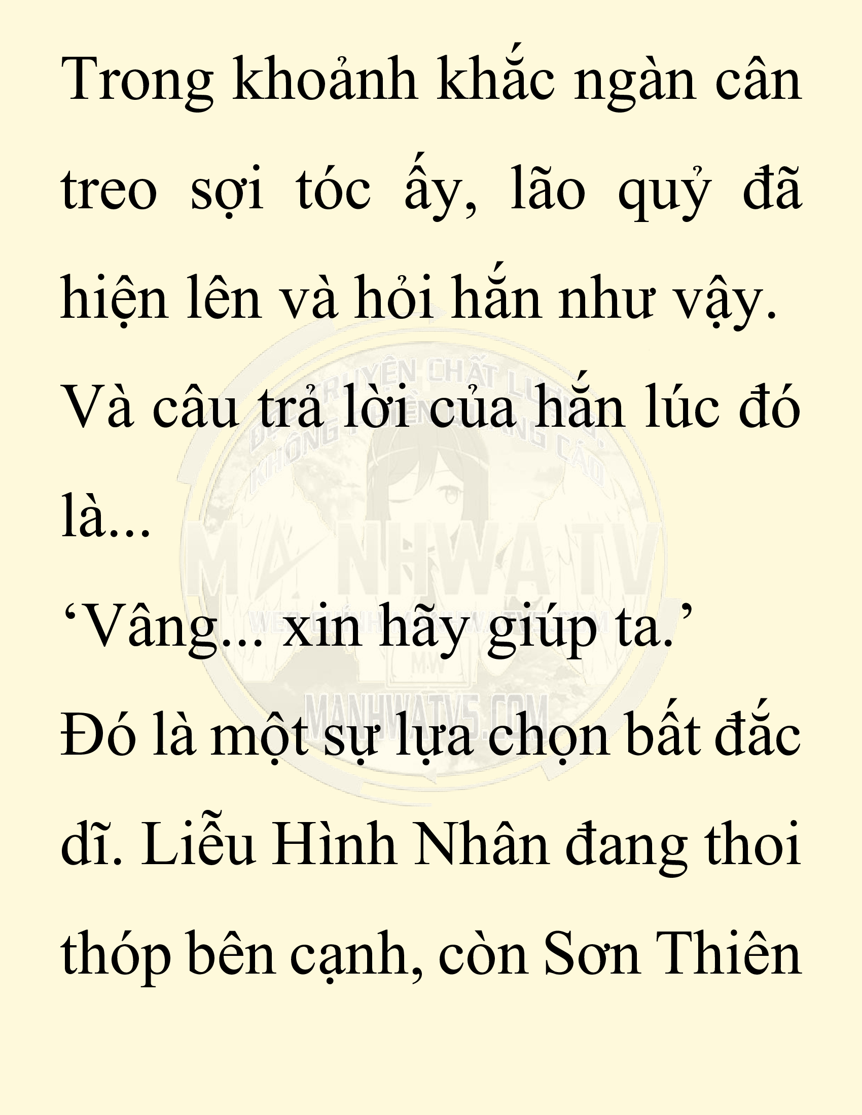 Đọc truyện SNVT[NOVEL] Thiên Hạ Đệ Nhất Nhân Đã Chết - Chap 25: Thiên Hạ Đệ Nhất Nhân Vẫn Lạc