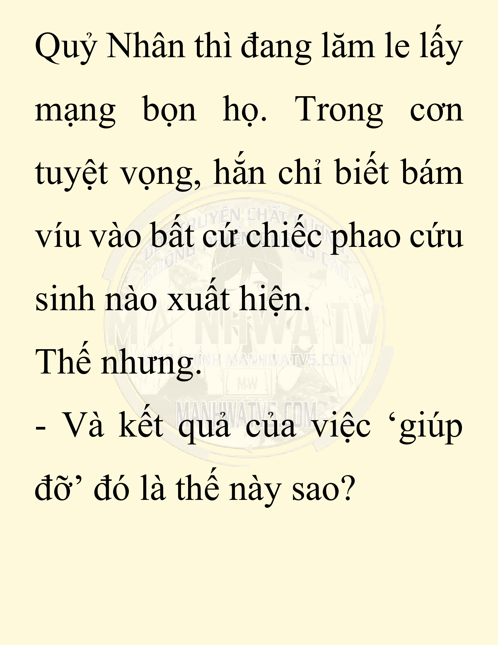 Đọc truyện SNVT[NOVEL] Thiên Hạ Đệ Nhất Nhân Đã Chết - Chap 25: Thiên Hạ Đệ Nhất Nhân Vẫn Lạc