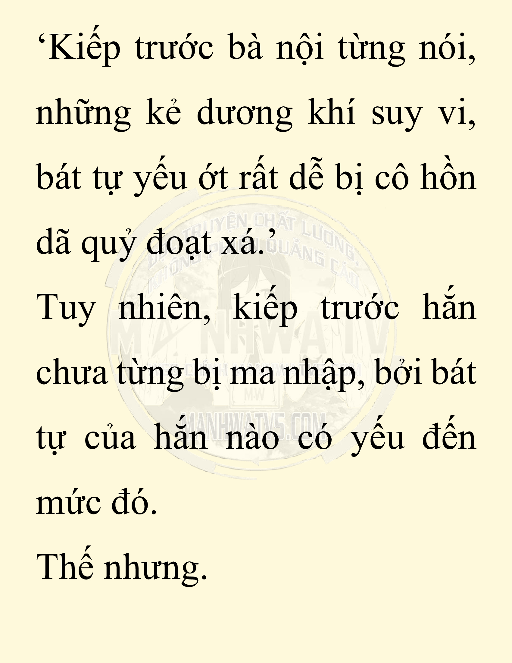 Đọc truyện SNVT[NOVEL] Thiên Hạ Đệ Nhất Nhân Đã Chết - Chap 26: Thiên Hạ Đệ Nhất Nhân Vẫn Lạc