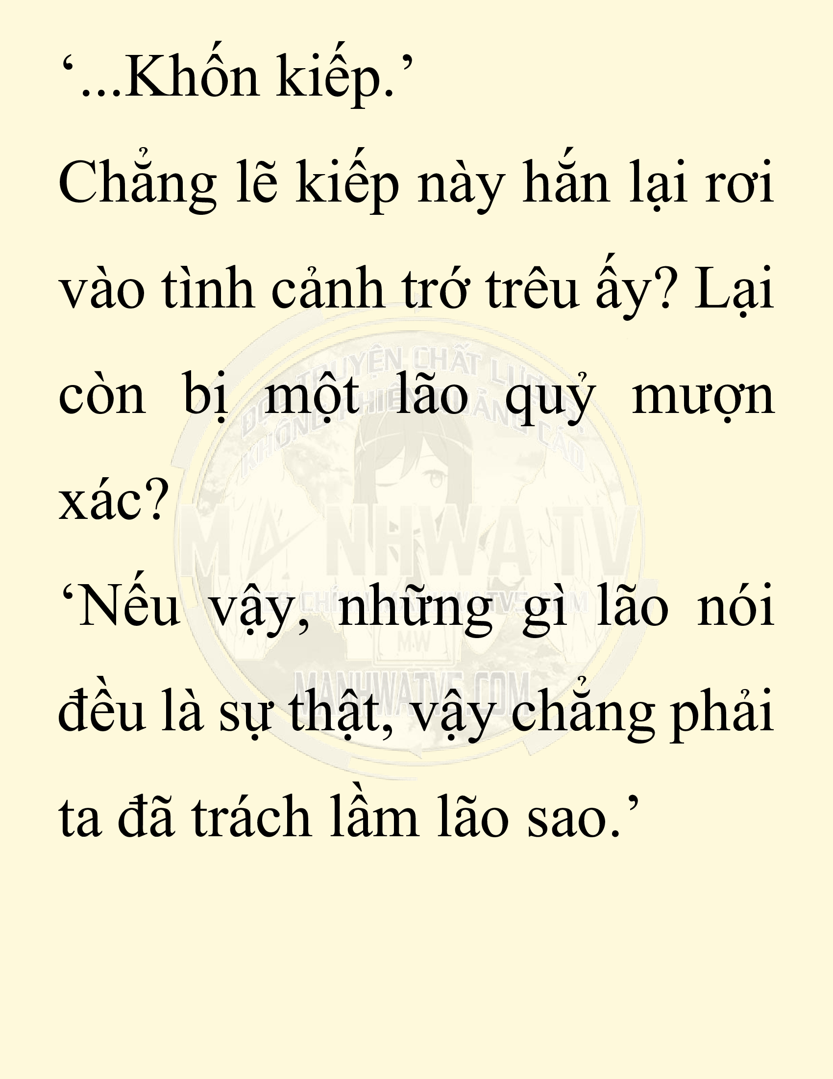 Đọc truyện SNVT[NOVEL] Thiên Hạ Đệ Nhất Nhân Đã Chết - Chap 26: Thiên Hạ Đệ Nhất Nhân Vẫn Lạc