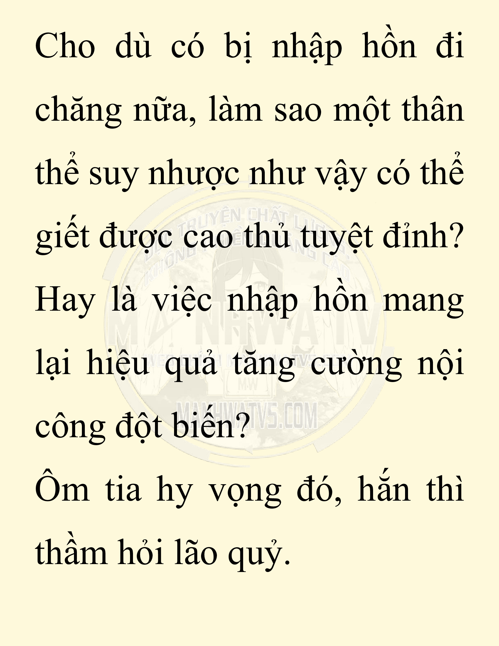 Đọc truyện SNVT[NOVEL] Thiên Hạ Đệ Nhất Nhân Đã Chết - Chap 26: Thiên Hạ Đệ Nhất Nhân Vẫn Lạc