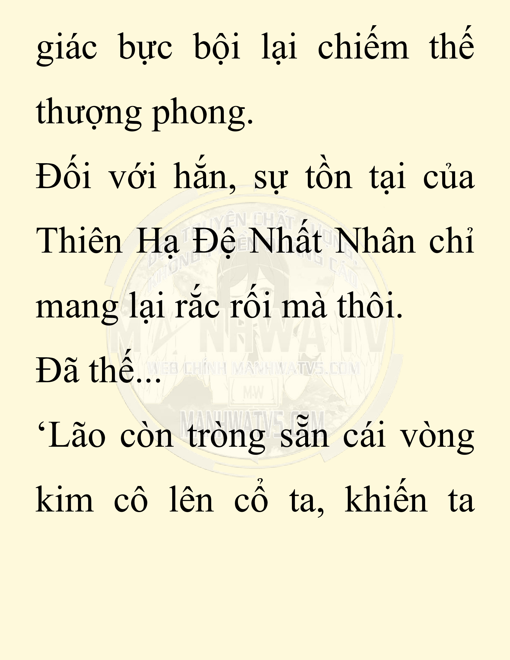 Đọc truyện SNVT[NOVEL] Thiên Hạ Đệ Nhất Nhân Đã Chết - Chap 26: Thiên Hạ Đệ Nhất Nhân Vẫn Lạc