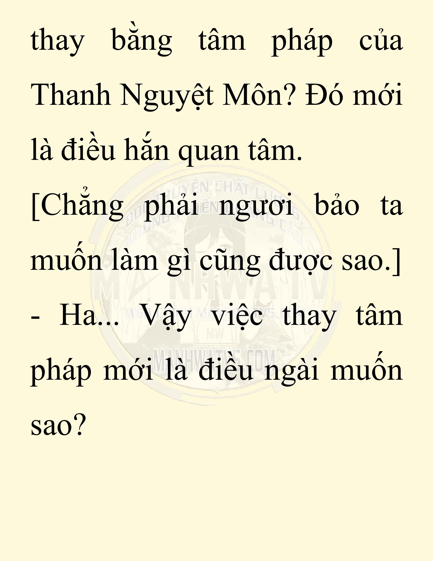 Đọc truyện SNVT[NOVEL] Thiên Hạ Đệ Nhất Nhân Đã Chết - Chap 27: Thiên Hạ Đệ Nhất Nhân Vẫn Lạc
