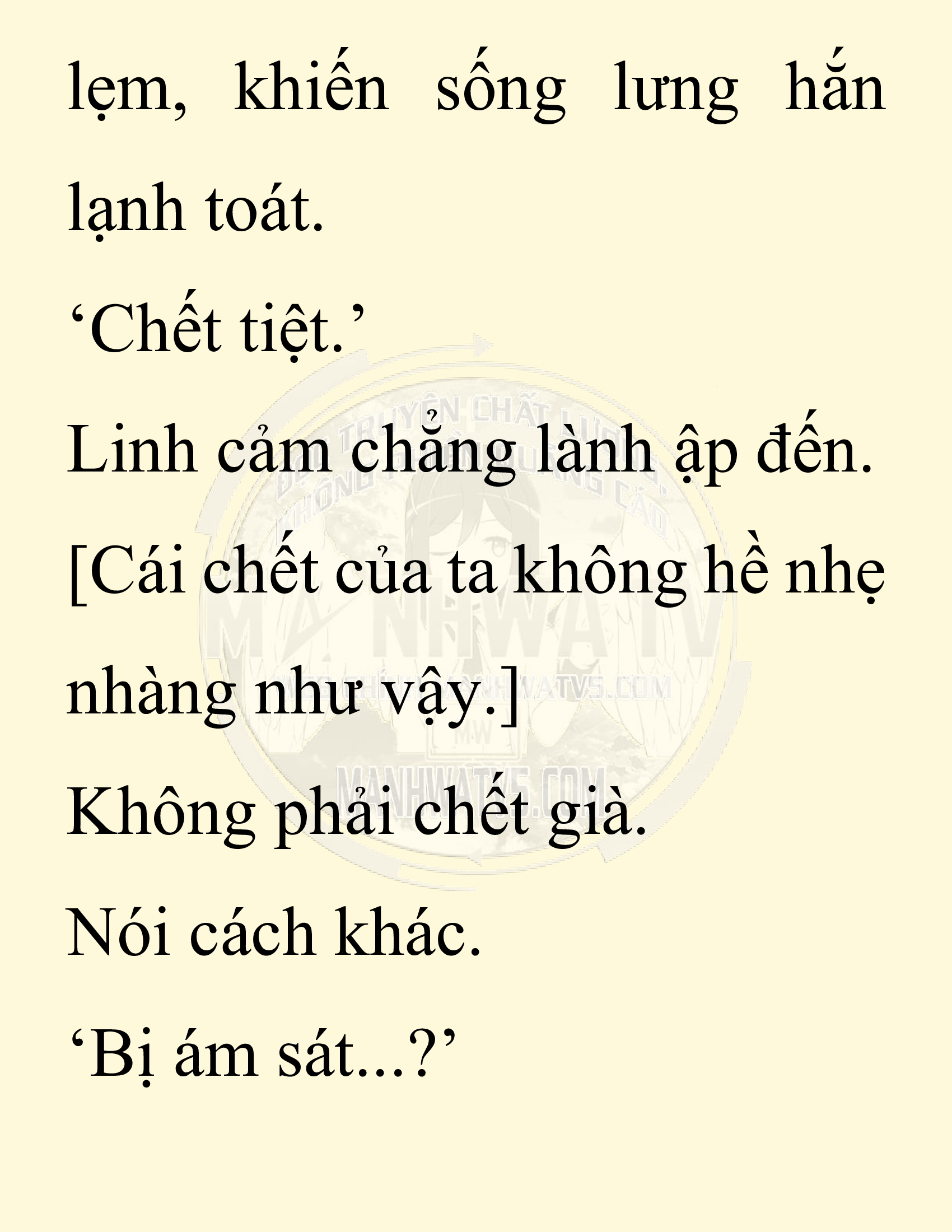 Đọc truyện SNVT[NOVEL] Thiên Hạ Đệ Nhất Nhân Đã Chết - Chap 27: Thiên Hạ Đệ Nhất Nhân Vẫn Lạc