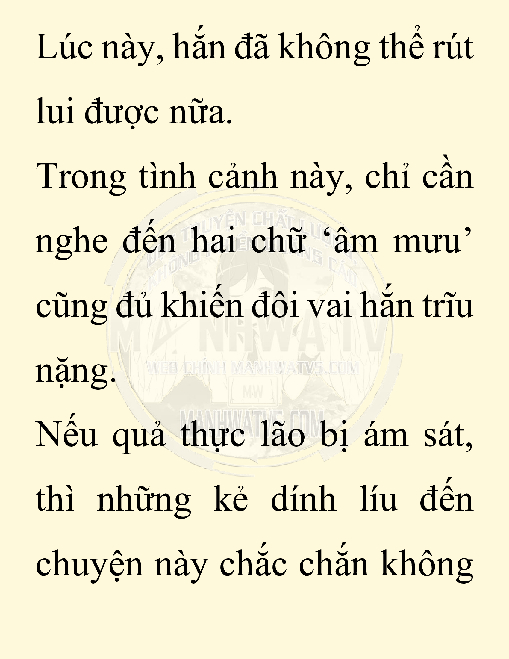 Đọc truyện SNVT[NOVEL] Thiên Hạ Đệ Nhất Nhân Đã Chết - Chap 27: Thiên Hạ Đệ Nhất Nhân Vẫn Lạc