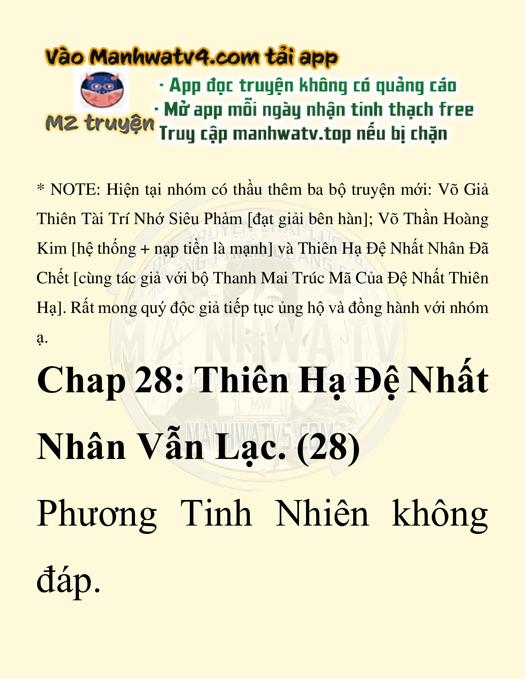 Đọc truyện SNVT[NOVEL] Thiên Hạ Đệ Nhất Nhân Đã Chết - Chap 28: Thiên Hạ Đệ Nhất Nhân Vẫn Lạc