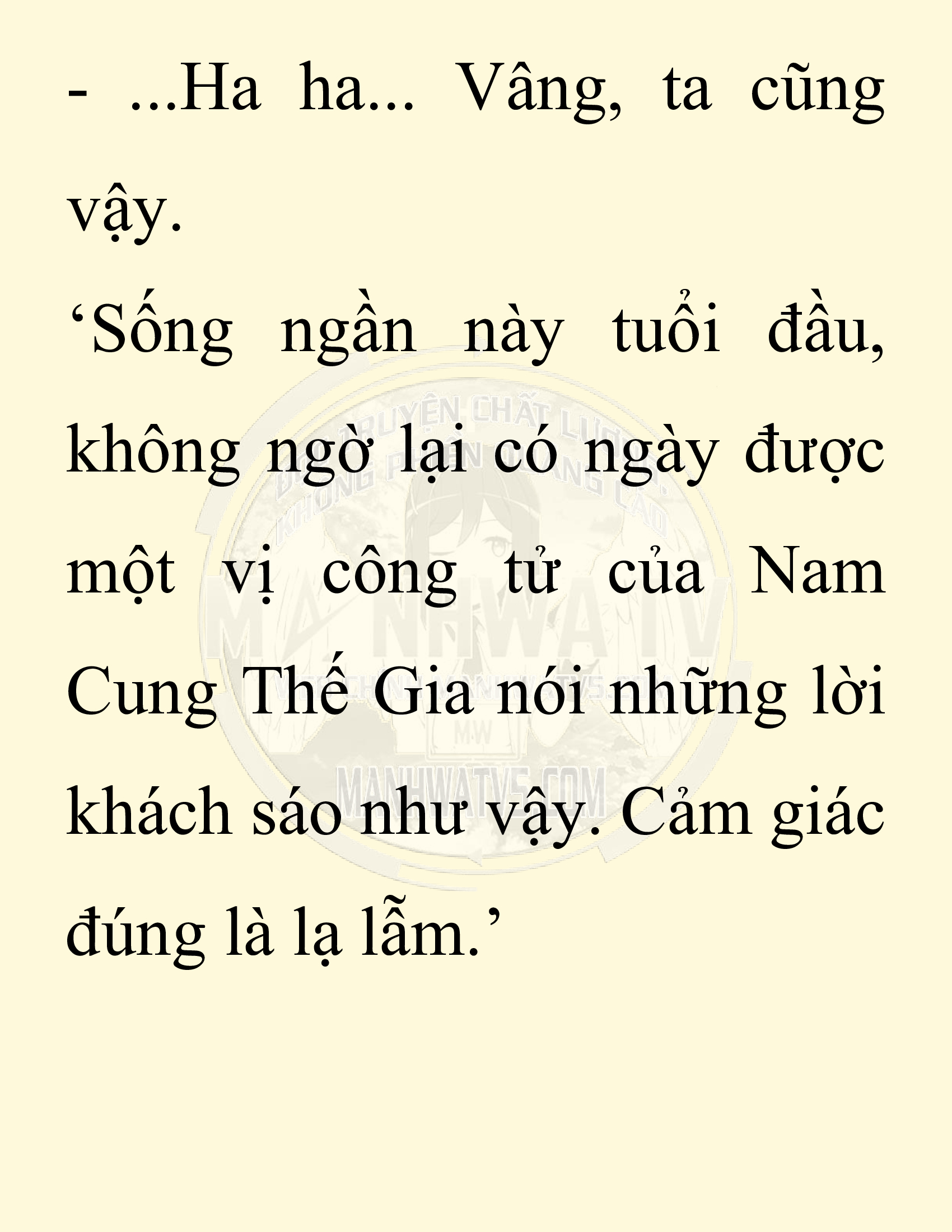 Đọc truyện SNVT[NOVEL] Thiên Hạ Đệ Nhất Nhân Đã Chết - Chap 29: Thiên Hạ Đệ Nhất Nhân Vẫn Lạc