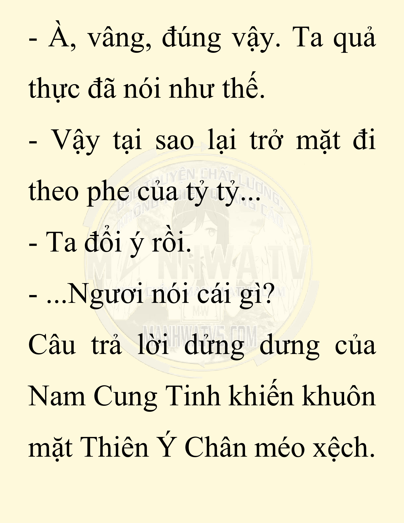 Đọc truyện SNVT[NOVEL] Thiên Hạ Đệ Nhất Nhân Đã Chết - Chap 29: Thiên Hạ Đệ Nhất Nhân Vẫn Lạc