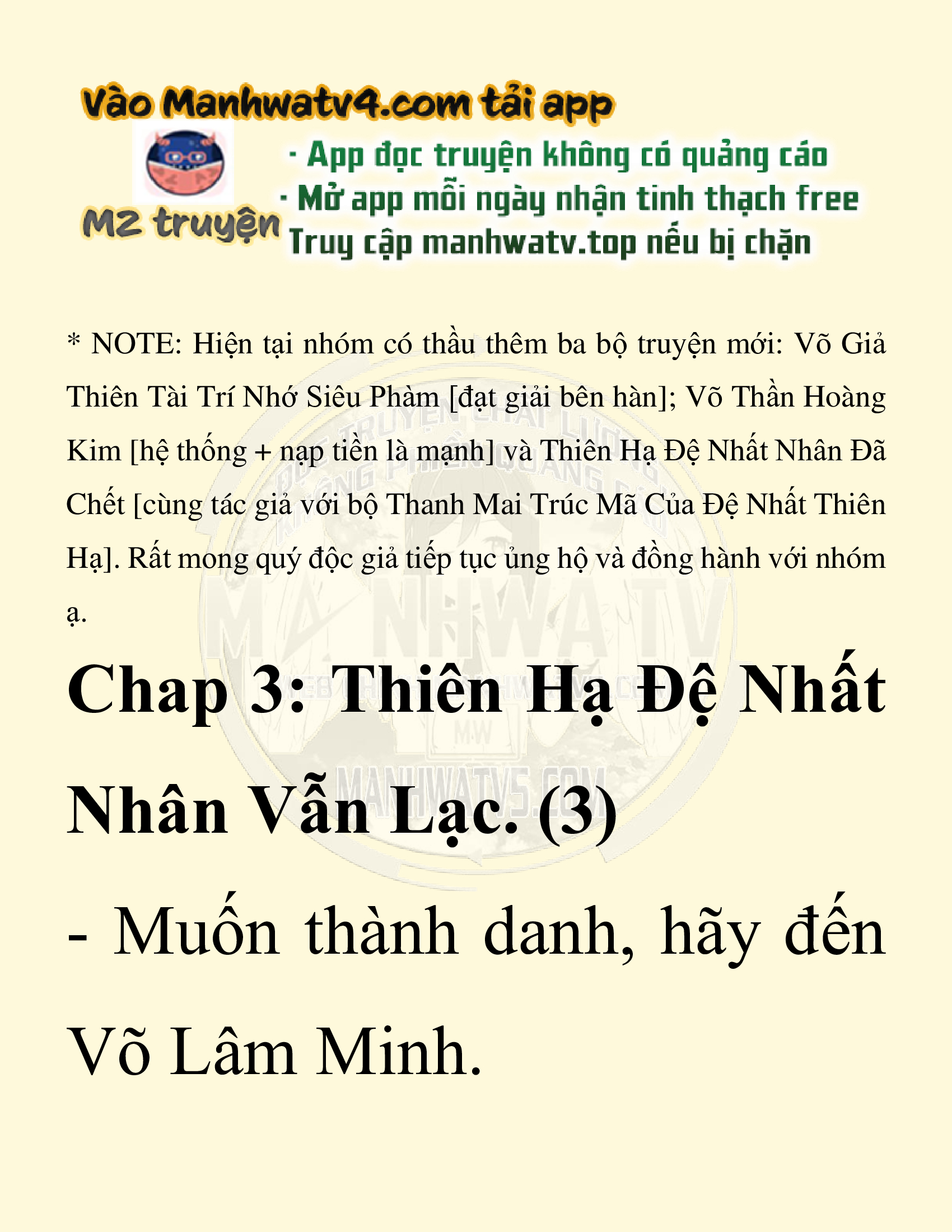 Đọc truyện SNVT[NOVEL] Thiên Hạ Đệ Nhất Nhân Đã Chết - Chap 3: Thiên Hạ Đệ Nhất Nhân Vẫn Lạc