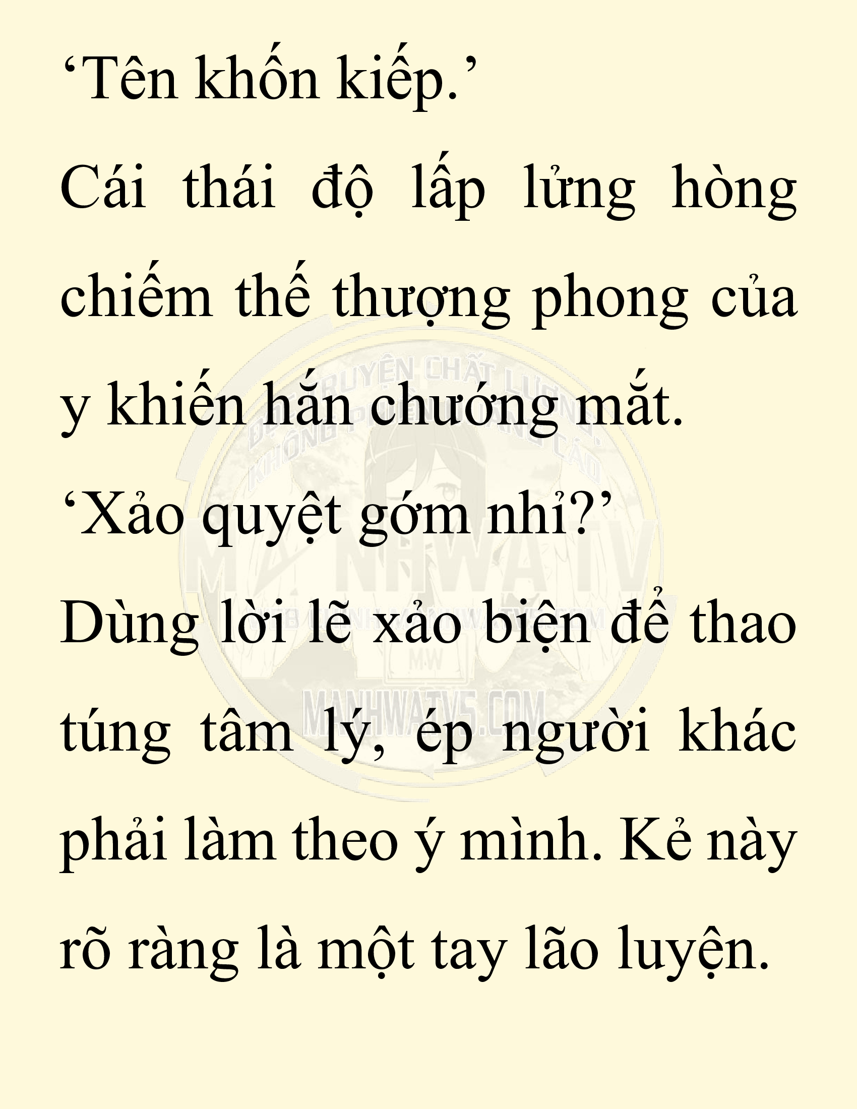 Đọc truyện SNVT[NOVEL] Thiên Hạ Đệ Nhất Nhân Đã Chết - Chap 30: Thiên Hạ Đệ Nhất Nhân Vẫn Lạc