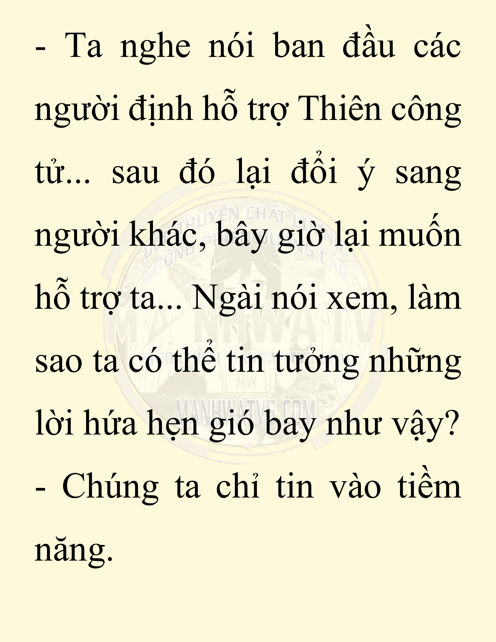 Đọc truyện SNVT[NOVEL] Thiên Hạ Đệ Nhất Nhân Đã Chết - Chap 30: Thiên Hạ Đệ Nhất Nhân Vẫn Lạc