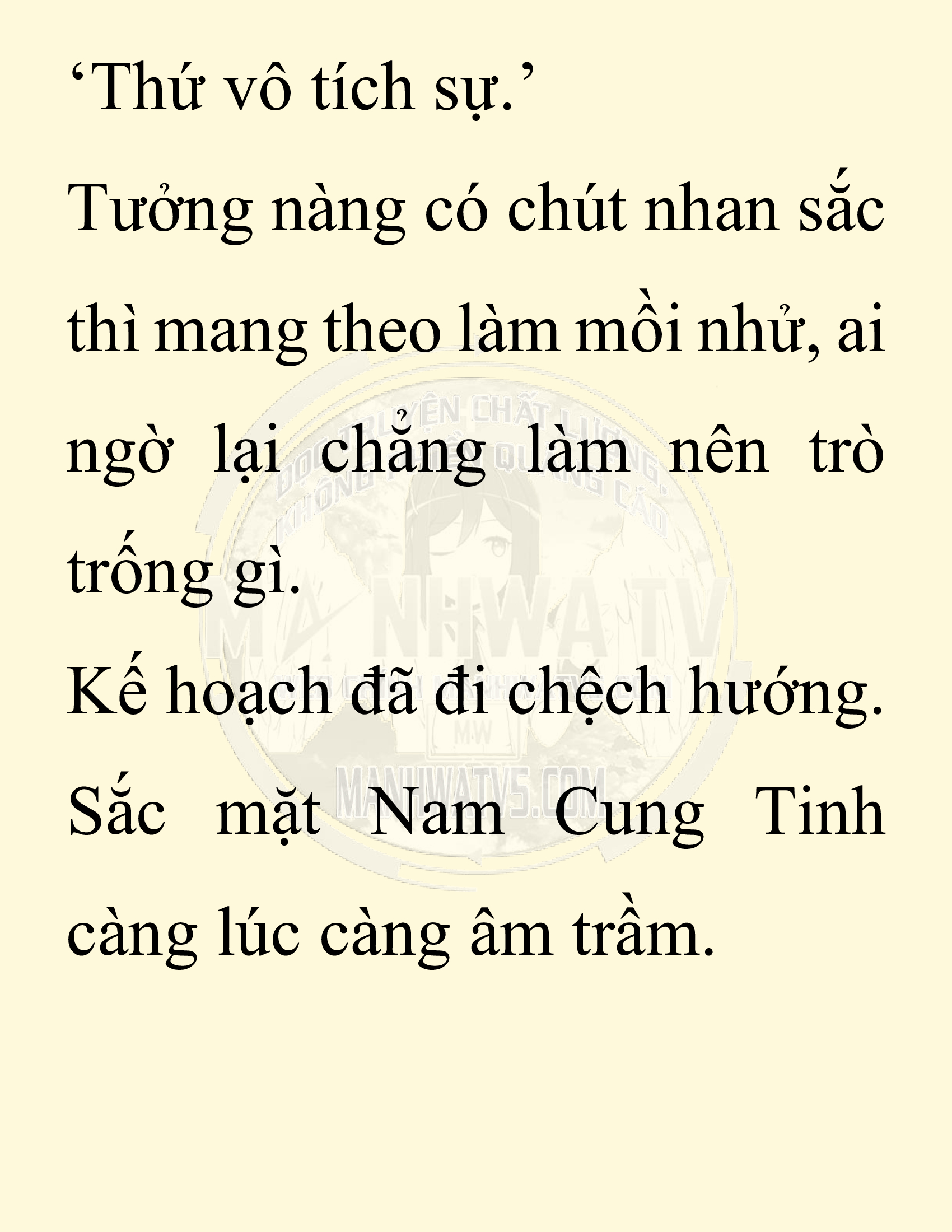 Đọc truyện SNVT[NOVEL] Thiên Hạ Đệ Nhất Nhân Đã Chết - Chap 30: Thiên Hạ Đệ Nhất Nhân Vẫn Lạc