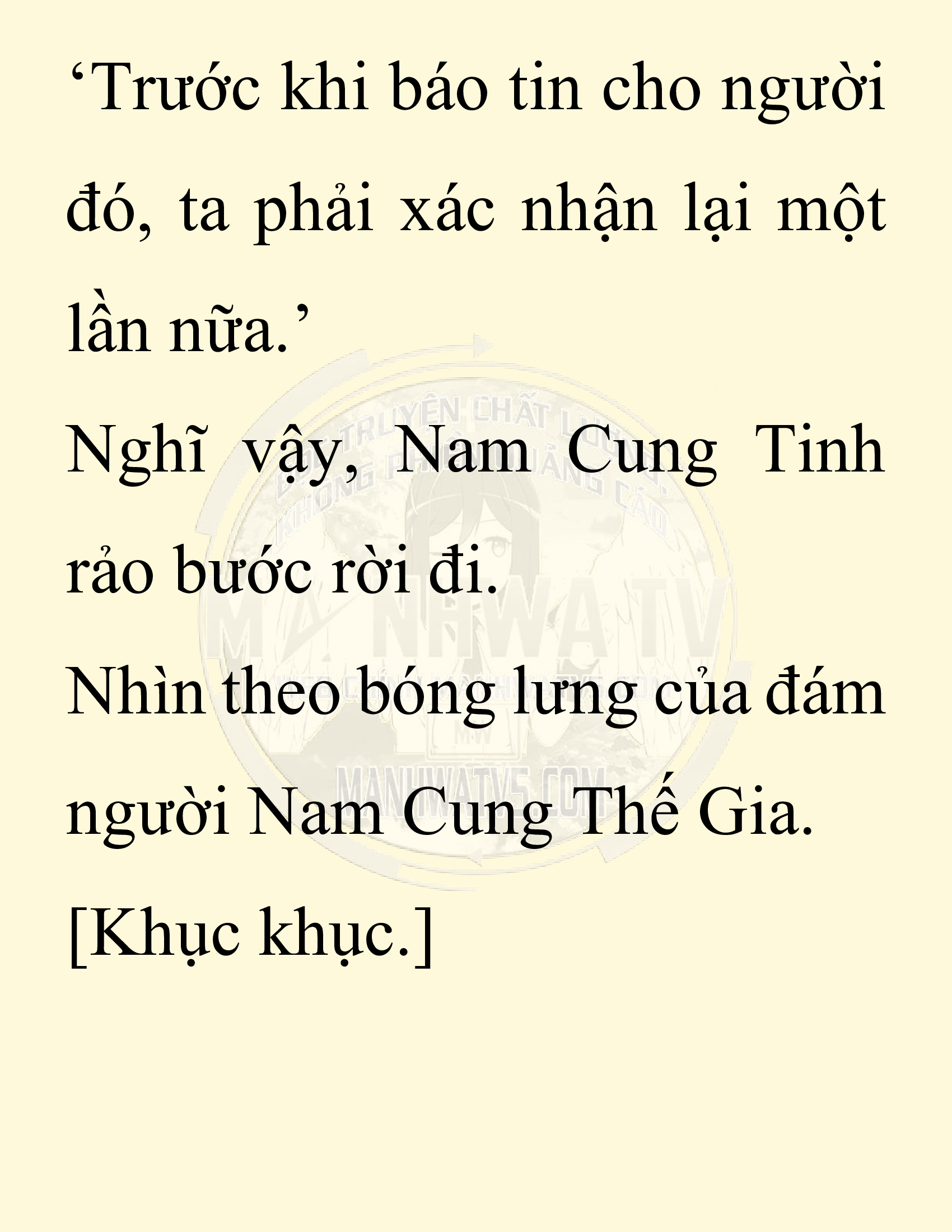 Đọc truyện SNVT[NOVEL] Thiên Hạ Đệ Nhất Nhân Đã Chết - Chap 30: Thiên Hạ Đệ Nhất Nhân Vẫn Lạc