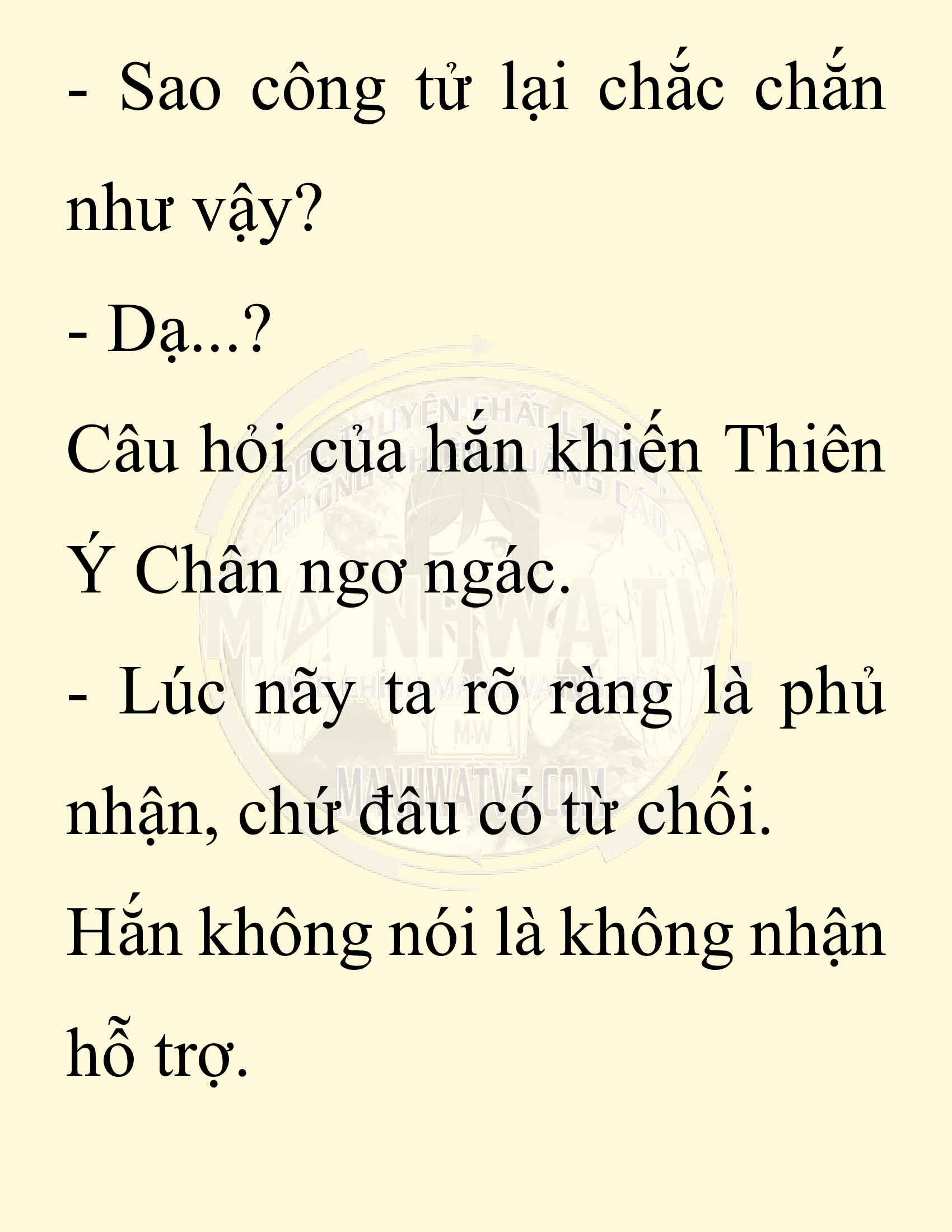 Đọc truyện SNVT[NOVEL] Thiên Hạ Đệ Nhất Nhân Đã Chết - Chap 31: Thiên Hạ Đệ Nhất Nhân Vẫn Lạc