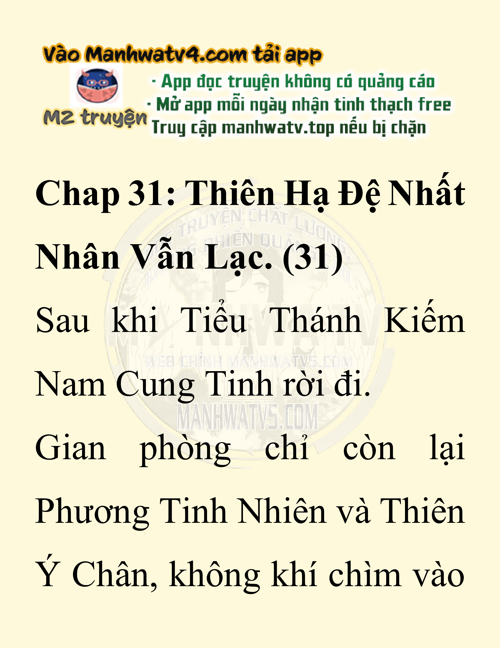 Đọc truyện SNVT[NOVEL] Thiên Hạ Đệ Nhất Nhân Đã Chết - Chap 31: Thiên Hạ Đệ Nhất Nhân Vẫn Lạc