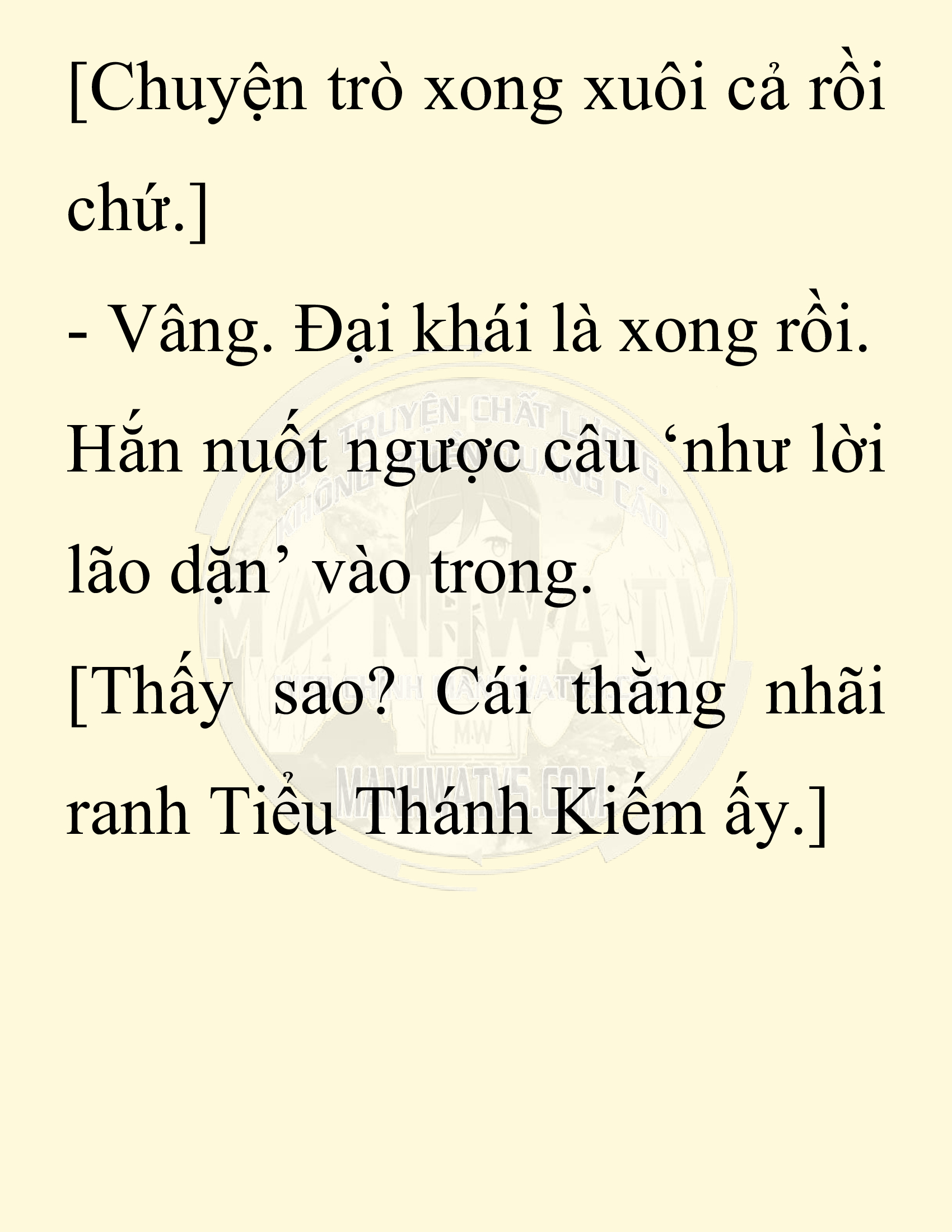 Đọc truyện SNVT[NOVEL] Thiên Hạ Đệ Nhất Nhân Đã Chết - Chap 32: Thiên Hạ Đệ Nhất Nhân Vẫn Lạc