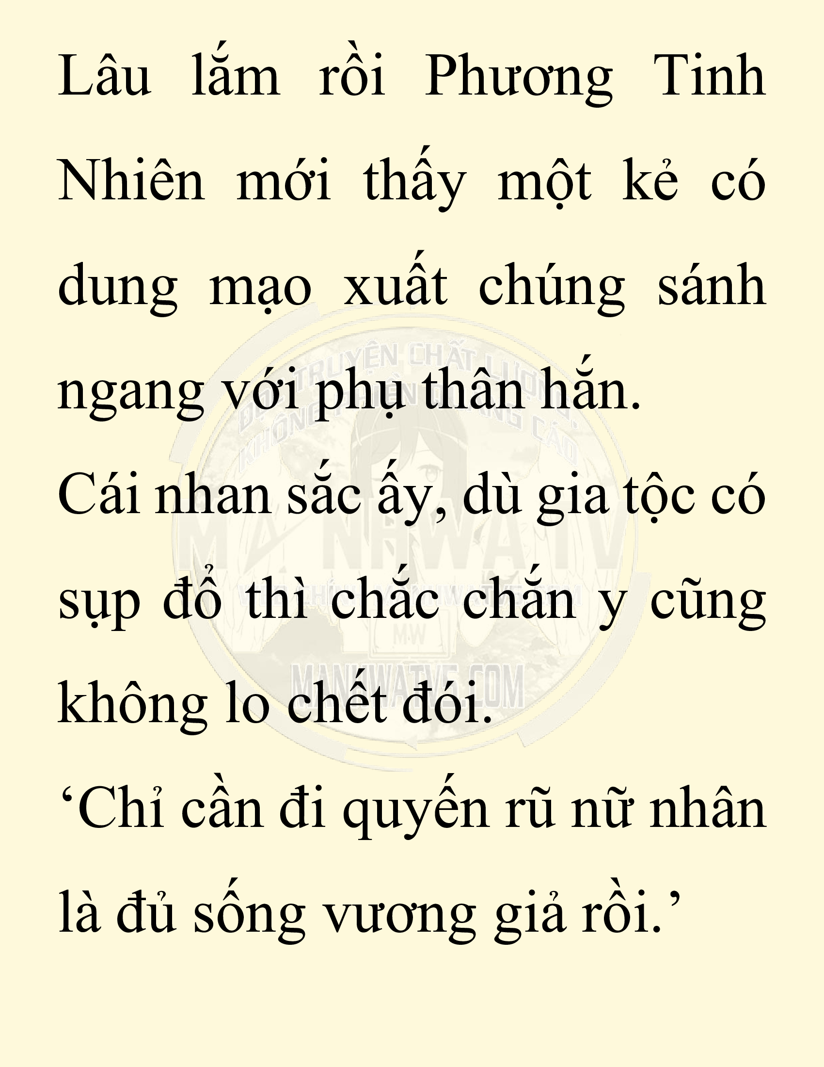 Đọc truyện SNVT[NOVEL] Thiên Hạ Đệ Nhất Nhân Đã Chết - Chap 32: Thiên Hạ Đệ Nhất Nhân Vẫn Lạc