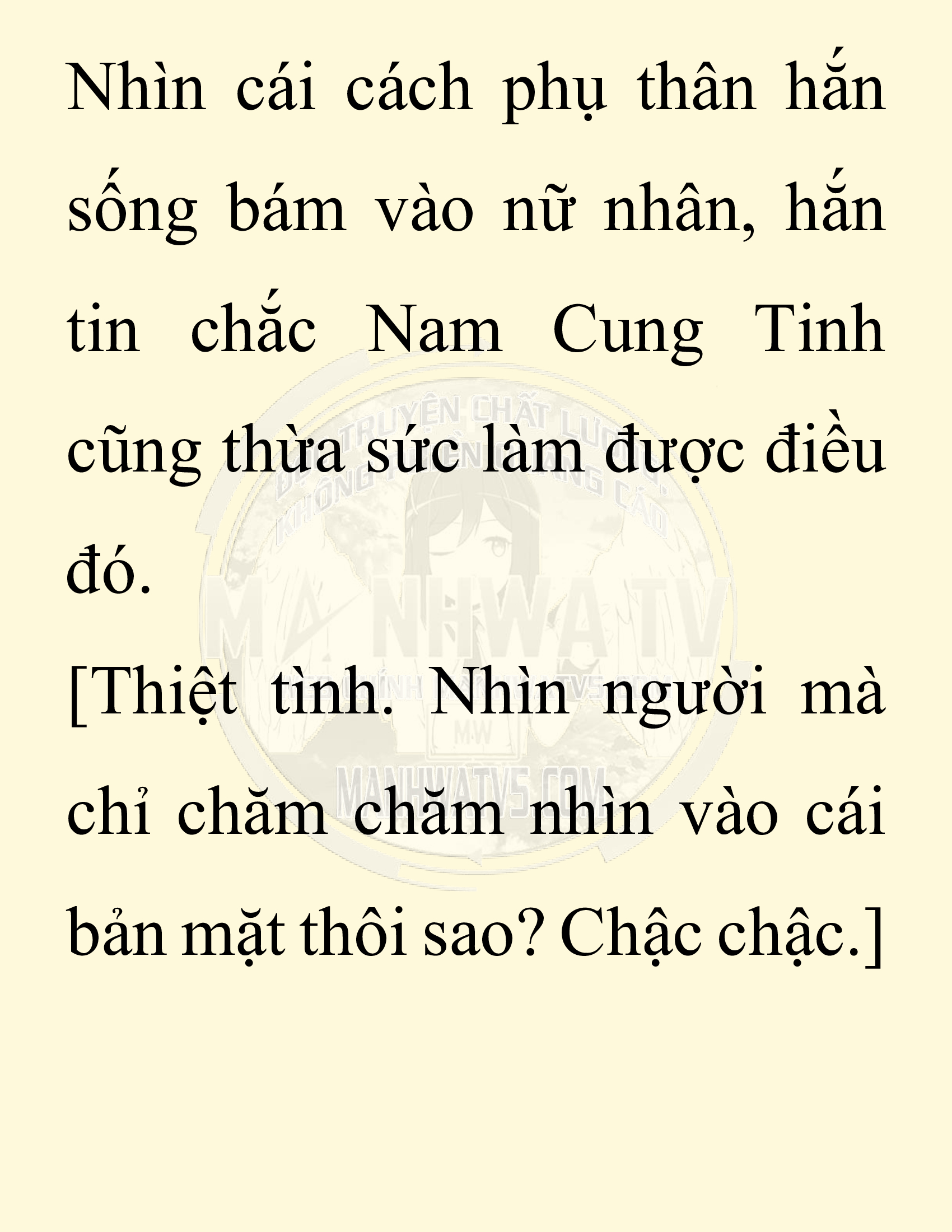 Đọc truyện SNVT[NOVEL] Thiên Hạ Đệ Nhất Nhân Đã Chết - Chap 32: Thiên Hạ Đệ Nhất Nhân Vẫn Lạc