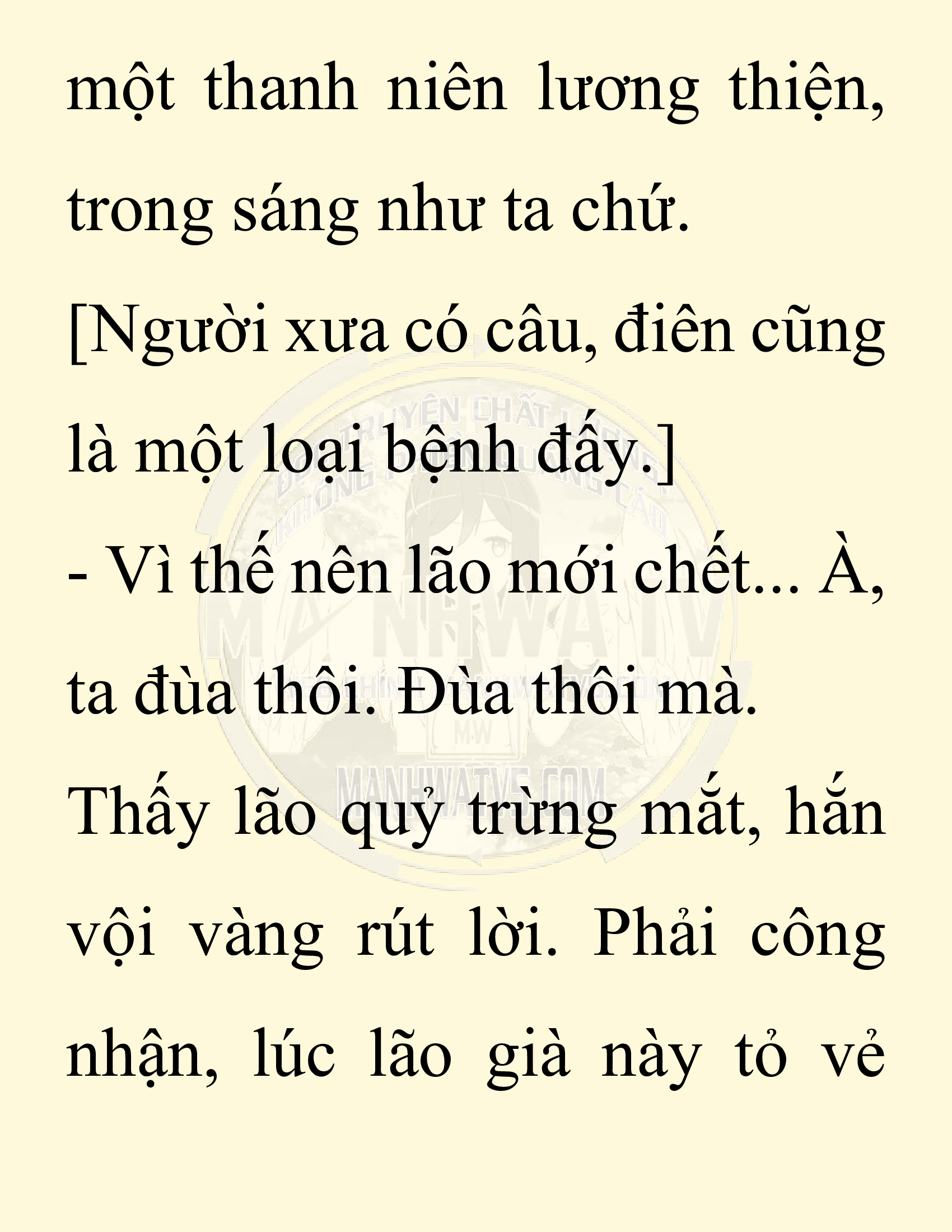 Đọc truyện SNVT[NOVEL] Thiên Hạ Đệ Nhất Nhân Đã Chết - Chap 32: Thiên Hạ Đệ Nhất Nhân Vẫn Lạc