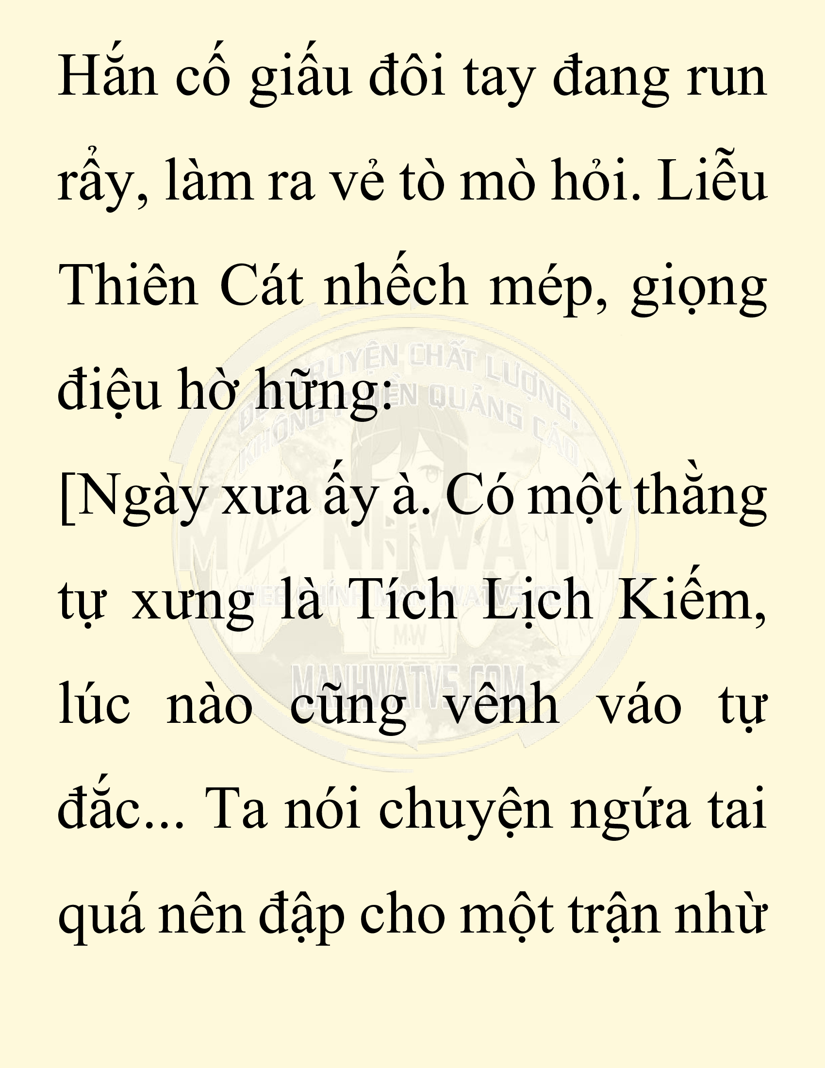 Đọc truyện SNVT[NOVEL] Thiên Hạ Đệ Nhất Nhân Đã Chết - Chap 32: Thiên Hạ Đệ Nhất Nhân Vẫn Lạc