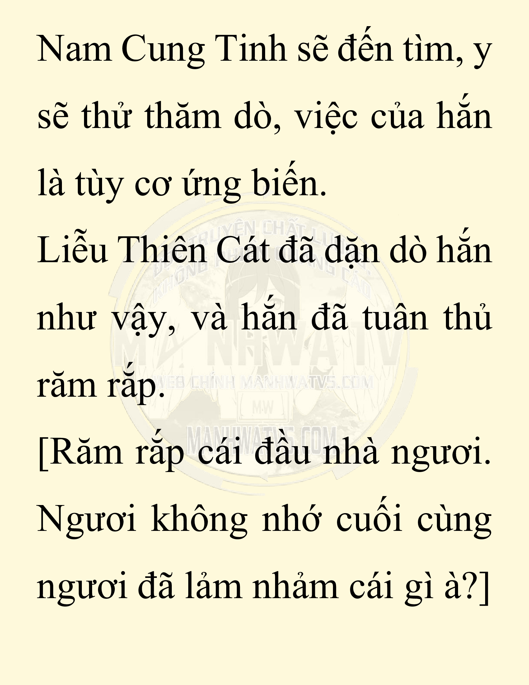 Đọc truyện SNVT[NOVEL] Thiên Hạ Đệ Nhất Nhân Đã Chết - Chap 32: Thiên Hạ Đệ Nhất Nhân Vẫn Lạc