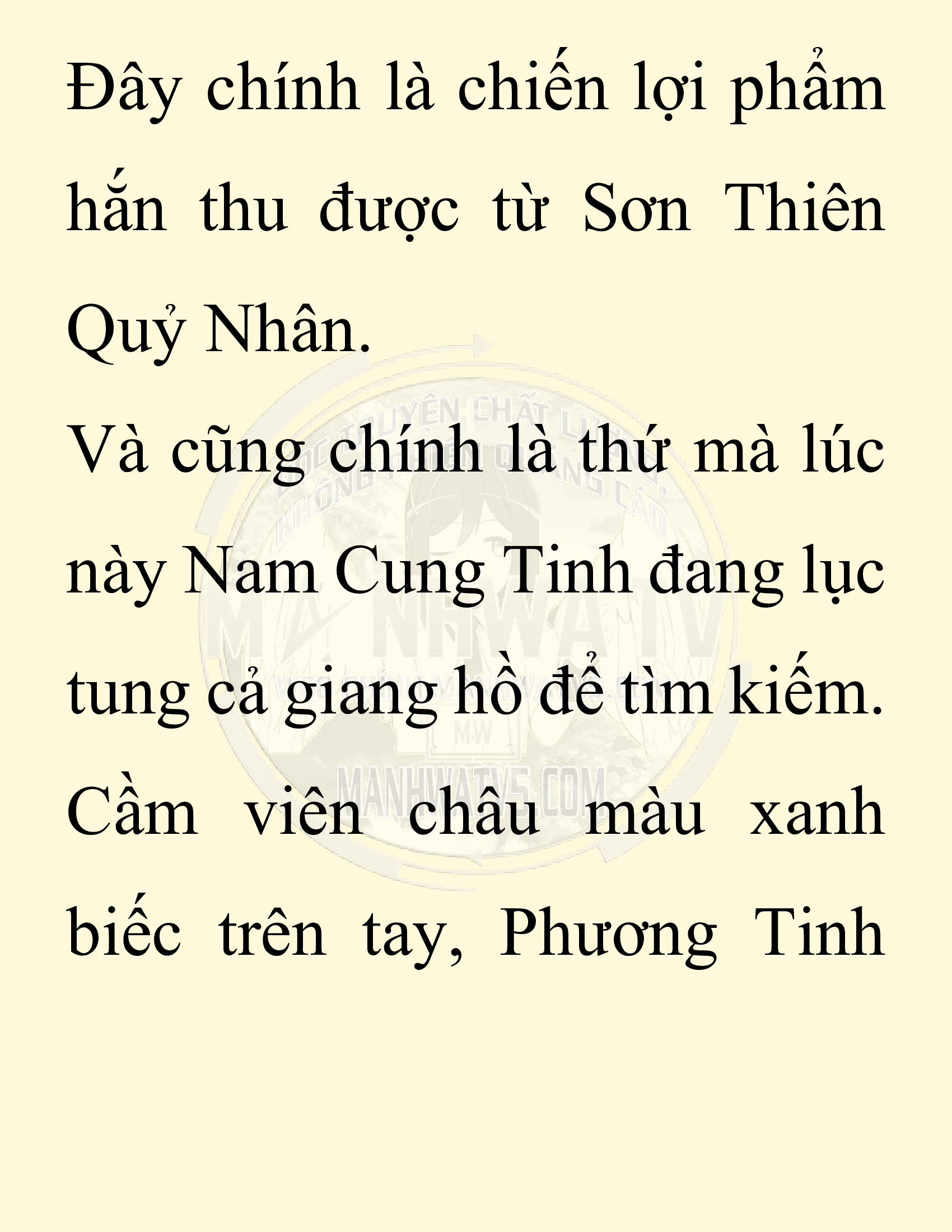 Đọc truyện SNVT[NOVEL] Thiên Hạ Đệ Nhất Nhân Đã Chết - Chap 33: Thiên Hạ Đệ Nhất Nhân Vẫn Lạc