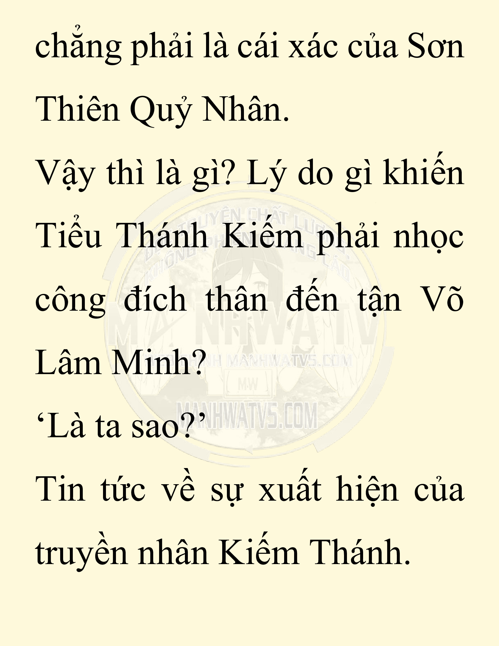 Đọc truyện SNVT[NOVEL] Thiên Hạ Đệ Nhất Nhân Đã Chết - Chap 33: Thiên Hạ Đệ Nhất Nhân Vẫn Lạc