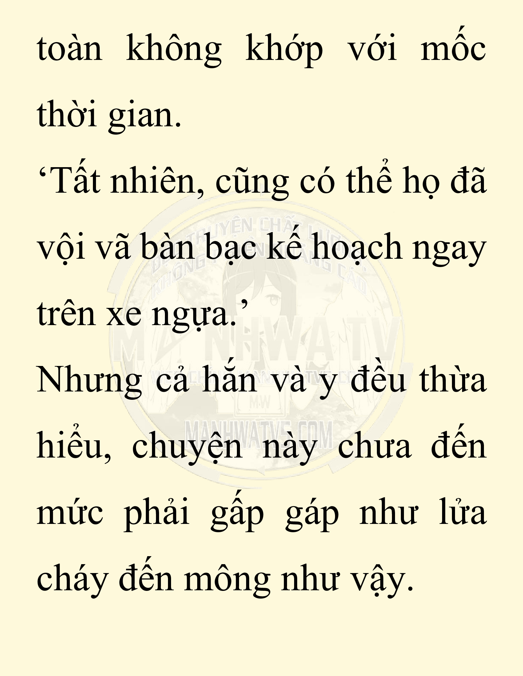 Đọc truyện SNVT[NOVEL] Thiên Hạ Đệ Nhất Nhân Đã Chết - Chap 33: Thiên Hạ Đệ Nhất Nhân Vẫn Lạc
