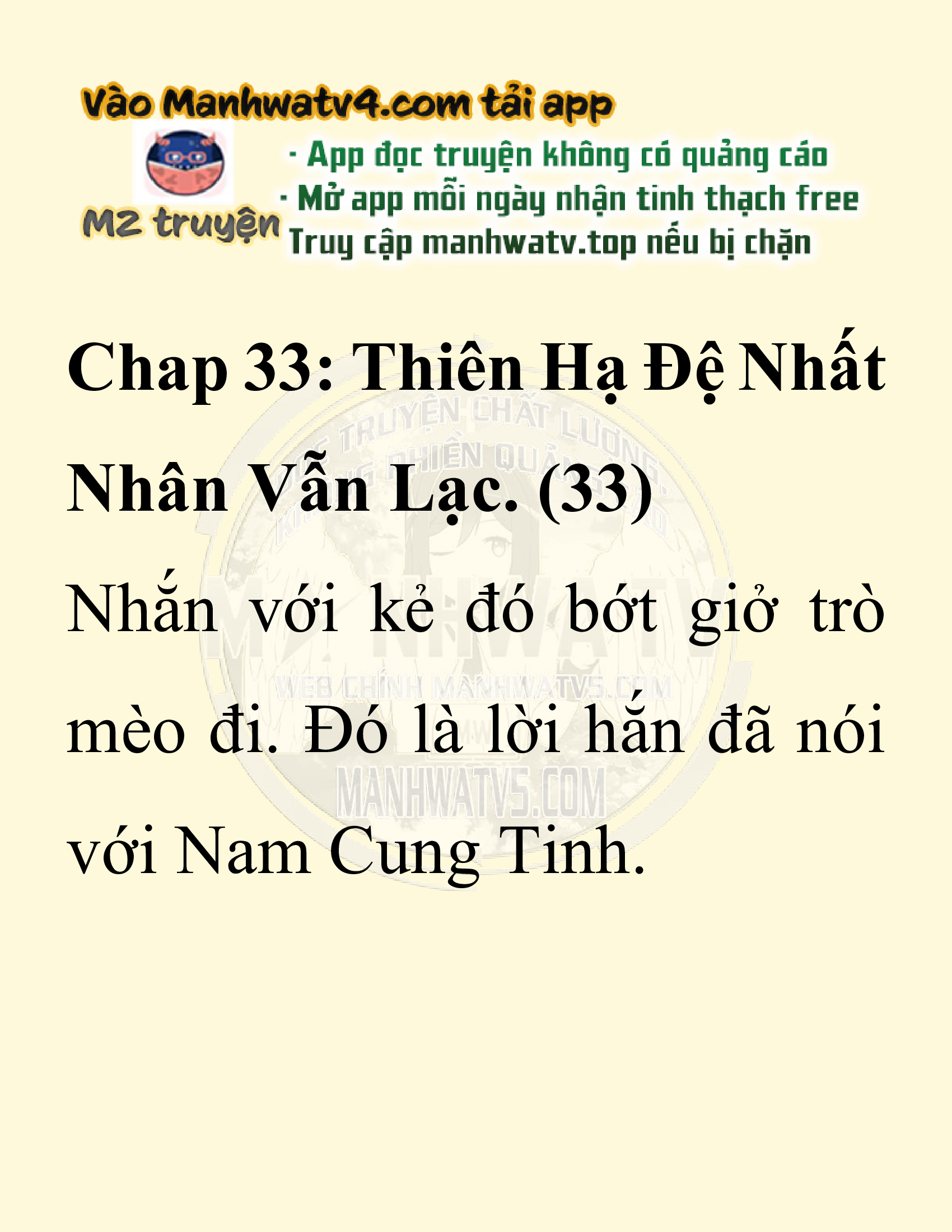 Đọc truyện SNVT[NOVEL] Thiên Hạ Đệ Nhất Nhân Đã Chết - Chap 33: Thiên Hạ Đệ Nhất Nhân Vẫn Lạc