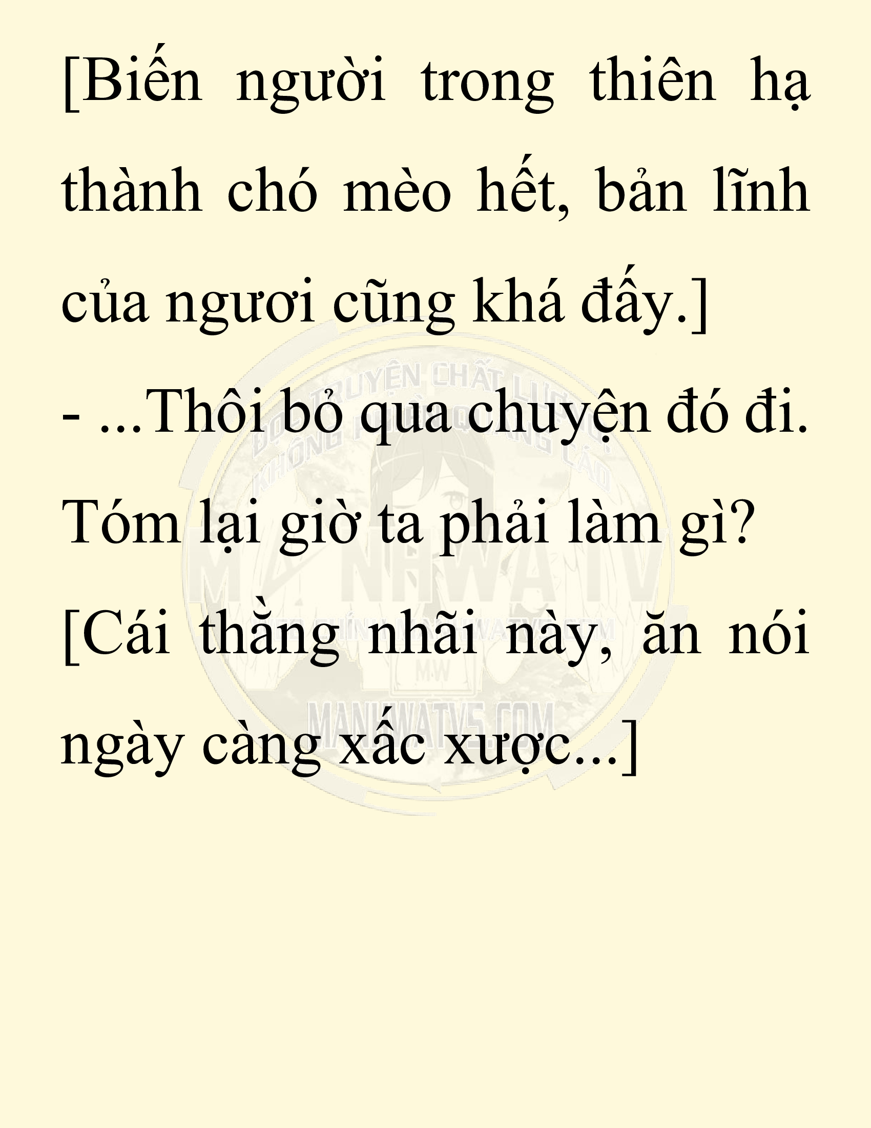 Đọc truyện SNVT[NOVEL] Thiên Hạ Đệ Nhất Nhân Đã Chết - Chap 33: Thiên Hạ Đệ Nhất Nhân Vẫn Lạc