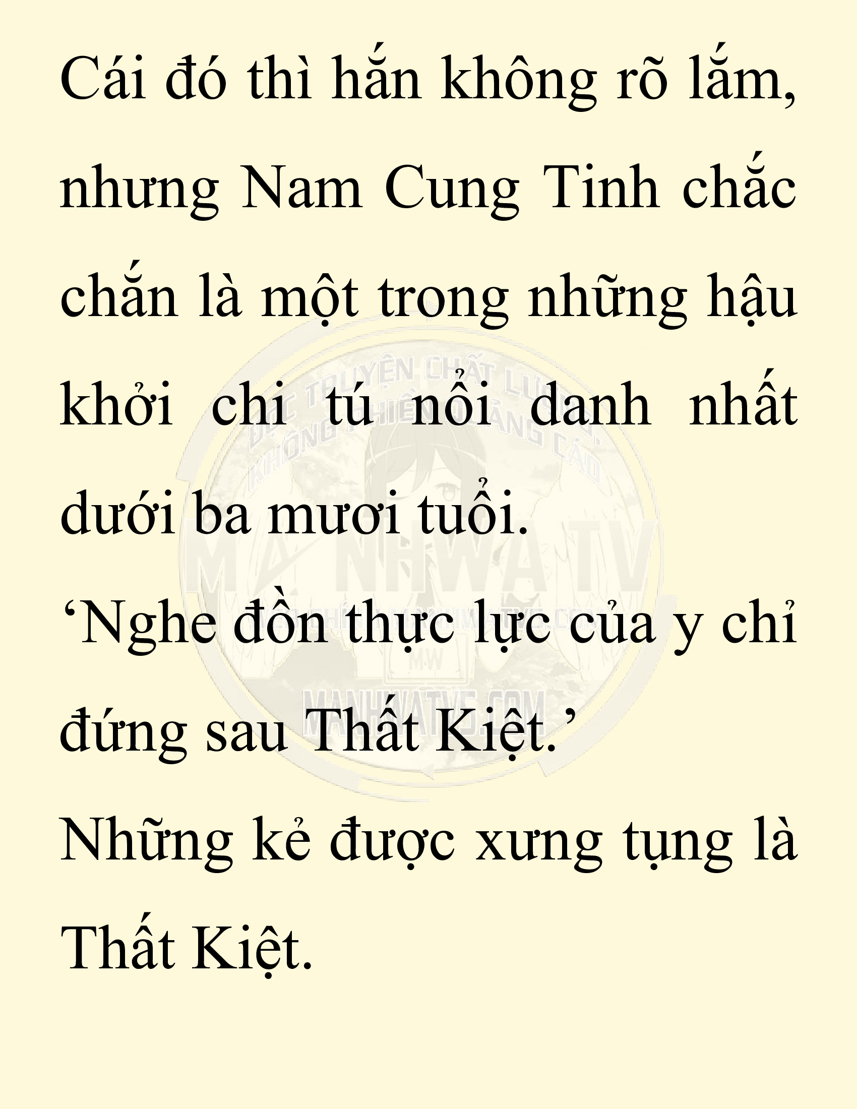 Đọc truyện SNVT[NOVEL] Thiên Hạ Đệ Nhất Nhân Đã Chết - Chap 33: Thiên Hạ Đệ Nhất Nhân Vẫn Lạc