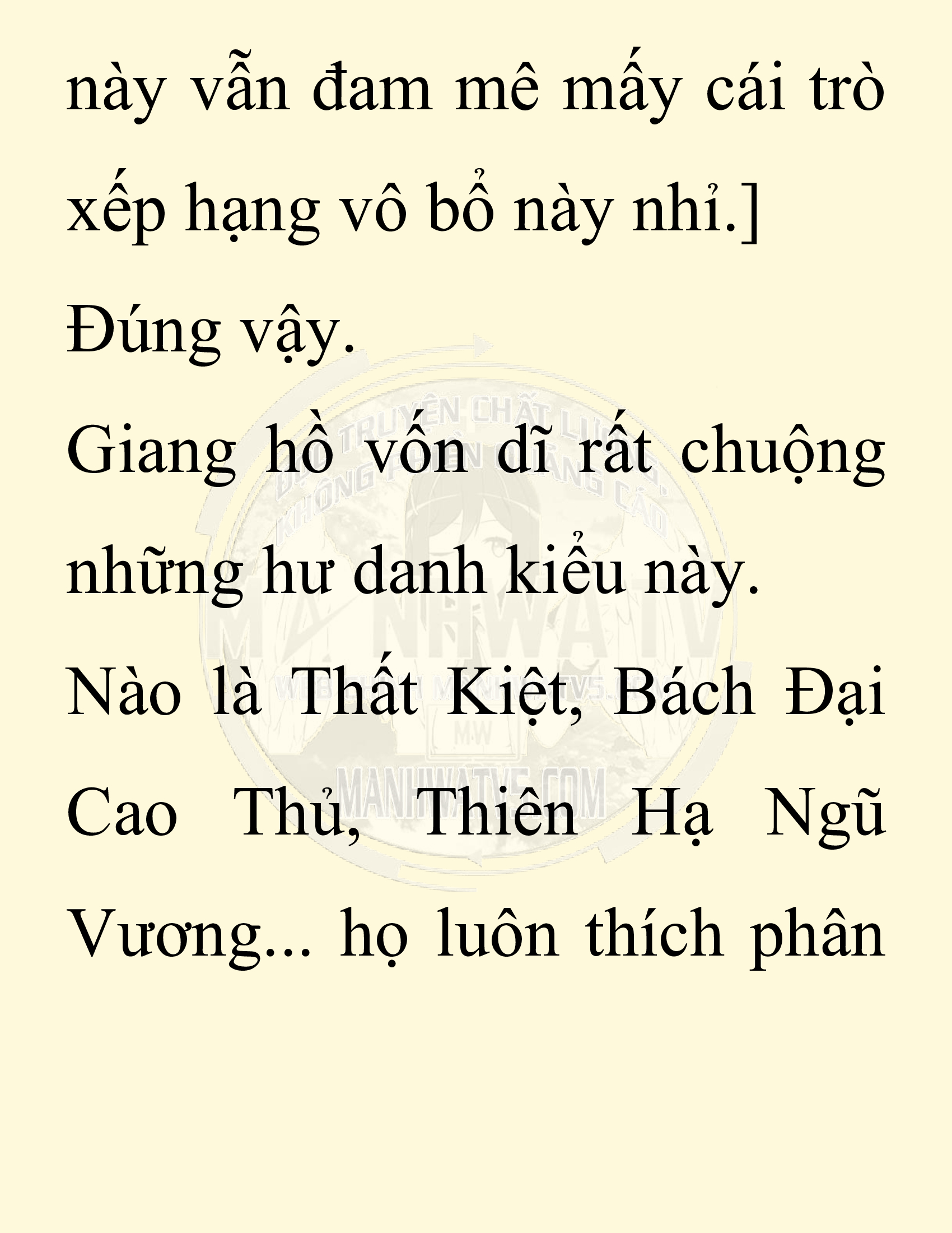 Đọc truyện SNVT[NOVEL] Thiên Hạ Đệ Nhất Nhân Đã Chết - Chap 33: Thiên Hạ Đệ Nhất Nhân Vẫn Lạc