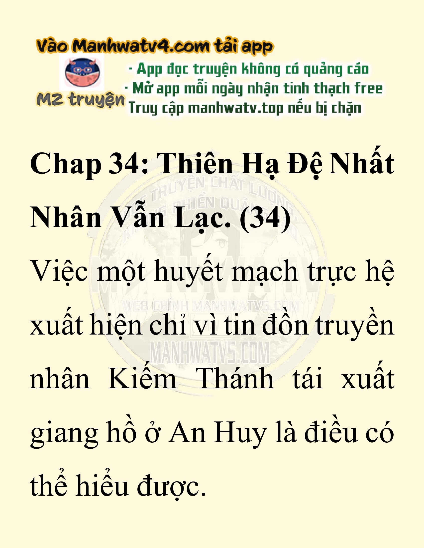Đọc truyện SNVT[NOVEL] Thiên Hạ Đệ Nhất Nhân Đã Chết - Chap 34: Thiên Hạ Đệ Nhất Nhân Vẫn Lạc