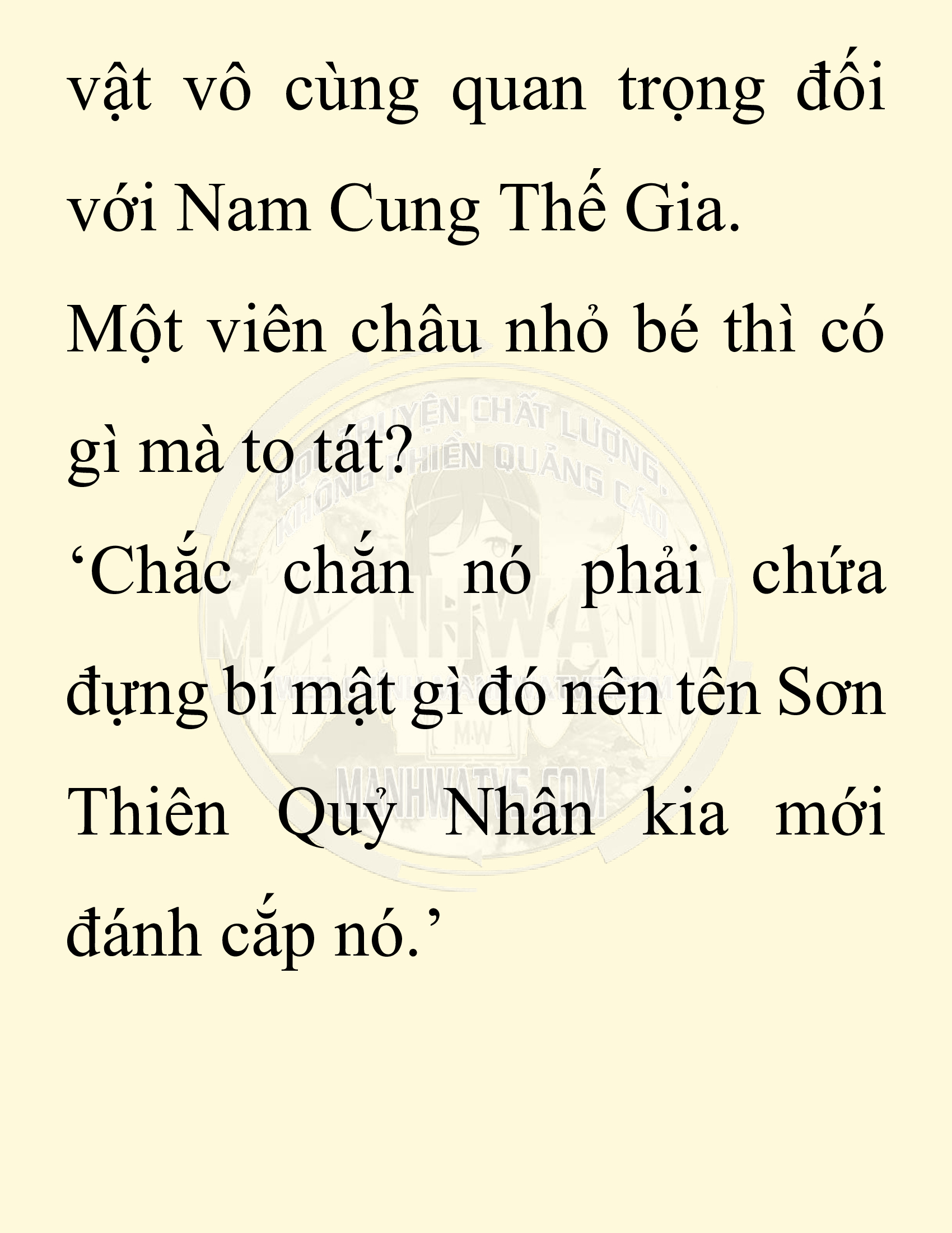 Đọc truyện SNVT[NOVEL] Thiên Hạ Đệ Nhất Nhân Đã Chết - Chap 34: Thiên Hạ Đệ Nhất Nhân Vẫn Lạc