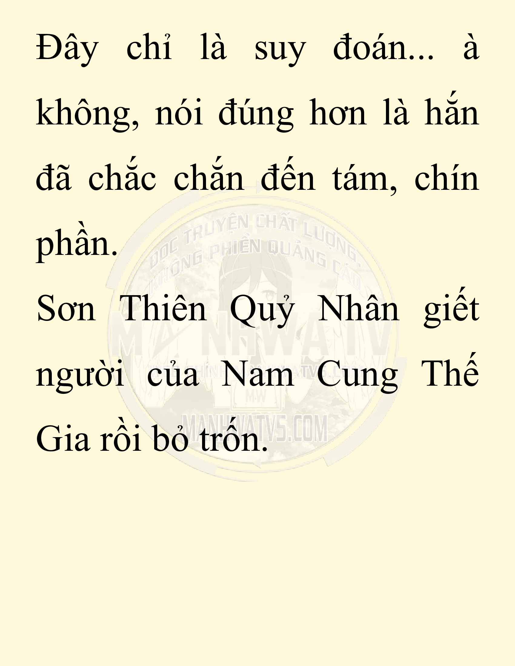 Đọc truyện SNVT[NOVEL] Thiên Hạ Đệ Nhất Nhân Đã Chết - Chap 34: Thiên Hạ Đệ Nhất Nhân Vẫn Lạc