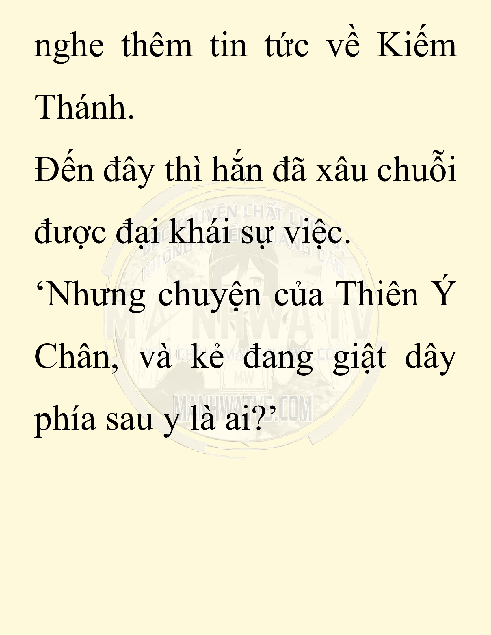 Đọc truyện SNVT[NOVEL] Thiên Hạ Đệ Nhất Nhân Đã Chết - Chap 34: Thiên Hạ Đệ Nhất Nhân Vẫn Lạc
