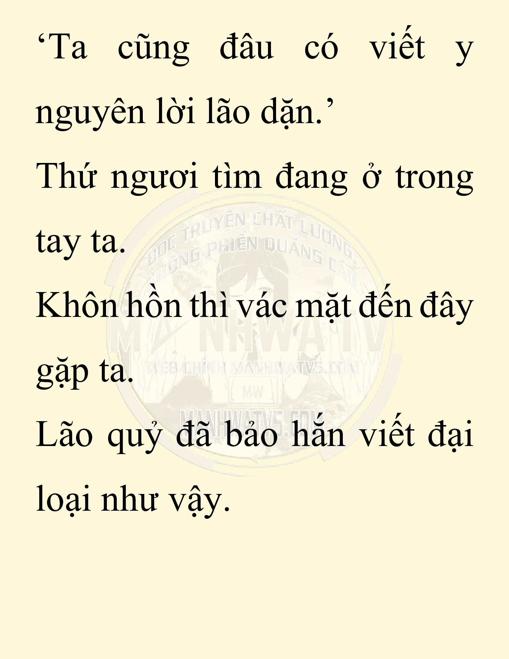 Đọc truyện SNVT[NOVEL] Thiên Hạ Đệ Nhất Nhân Đã Chết - Chap 34: Thiên Hạ Đệ Nhất Nhân Vẫn Lạc