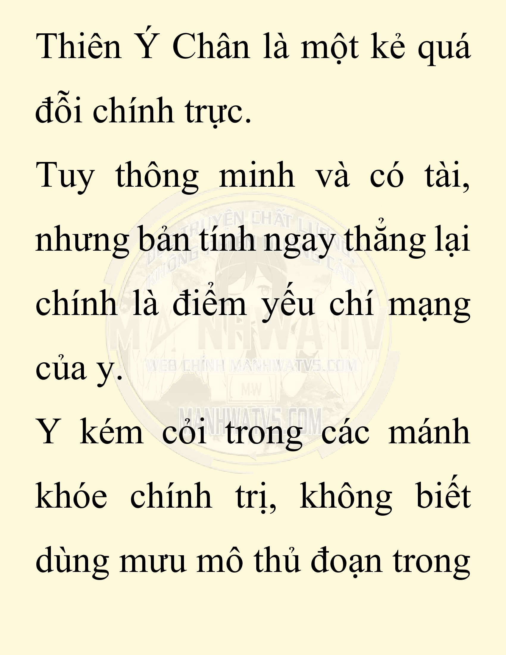 Đọc truyện SNVT[NOVEL] Thiên Hạ Đệ Nhất Nhân Đã Chết - Chap 34: Thiên Hạ Đệ Nhất Nhân Vẫn Lạc