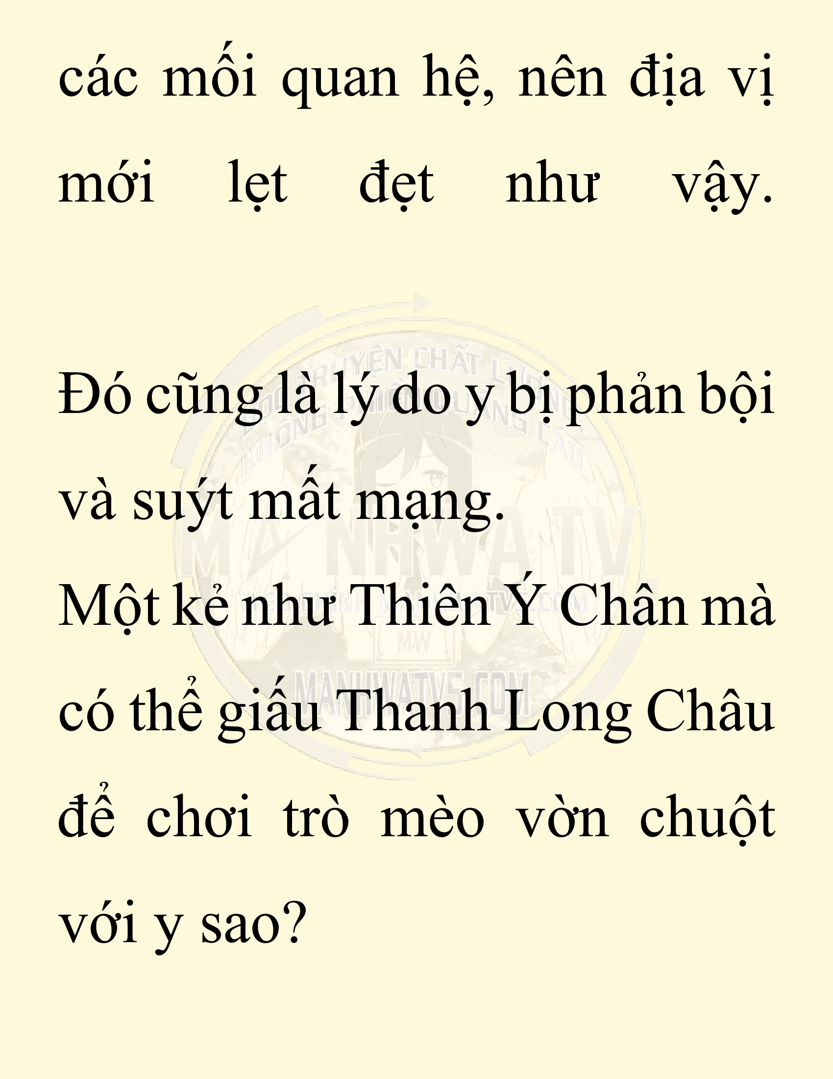 Đọc truyện SNVT[NOVEL] Thiên Hạ Đệ Nhất Nhân Đã Chết - Chap 34: Thiên Hạ Đệ Nhất Nhân Vẫn Lạc