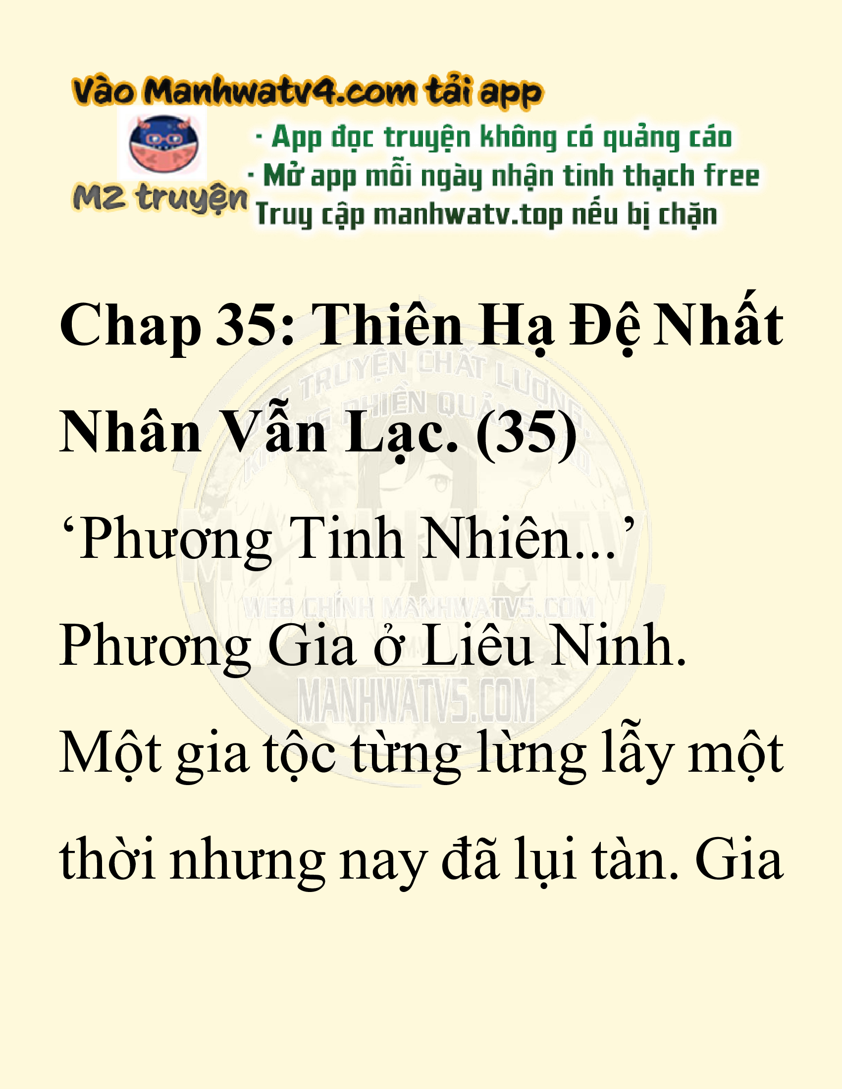 Đọc truyện SNVT[NOVEL] Thiên Hạ Đệ Nhất Nhân Đã Chết - Chap 35: Thiên Hạ Đệ Nhất Nhân Vẫn Lạc