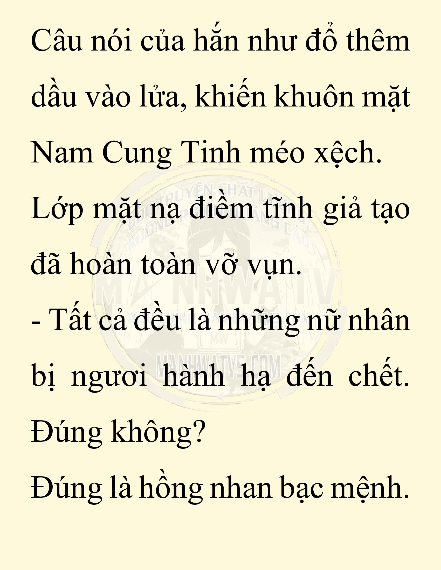 Đọc truyện SNVT[NOVEL] Thiên Hạ Đệ Nhất Nhân Đã Chết - Chap 35: Thiên Hạ Đệ Nhất Nhân Vẫn Lạc