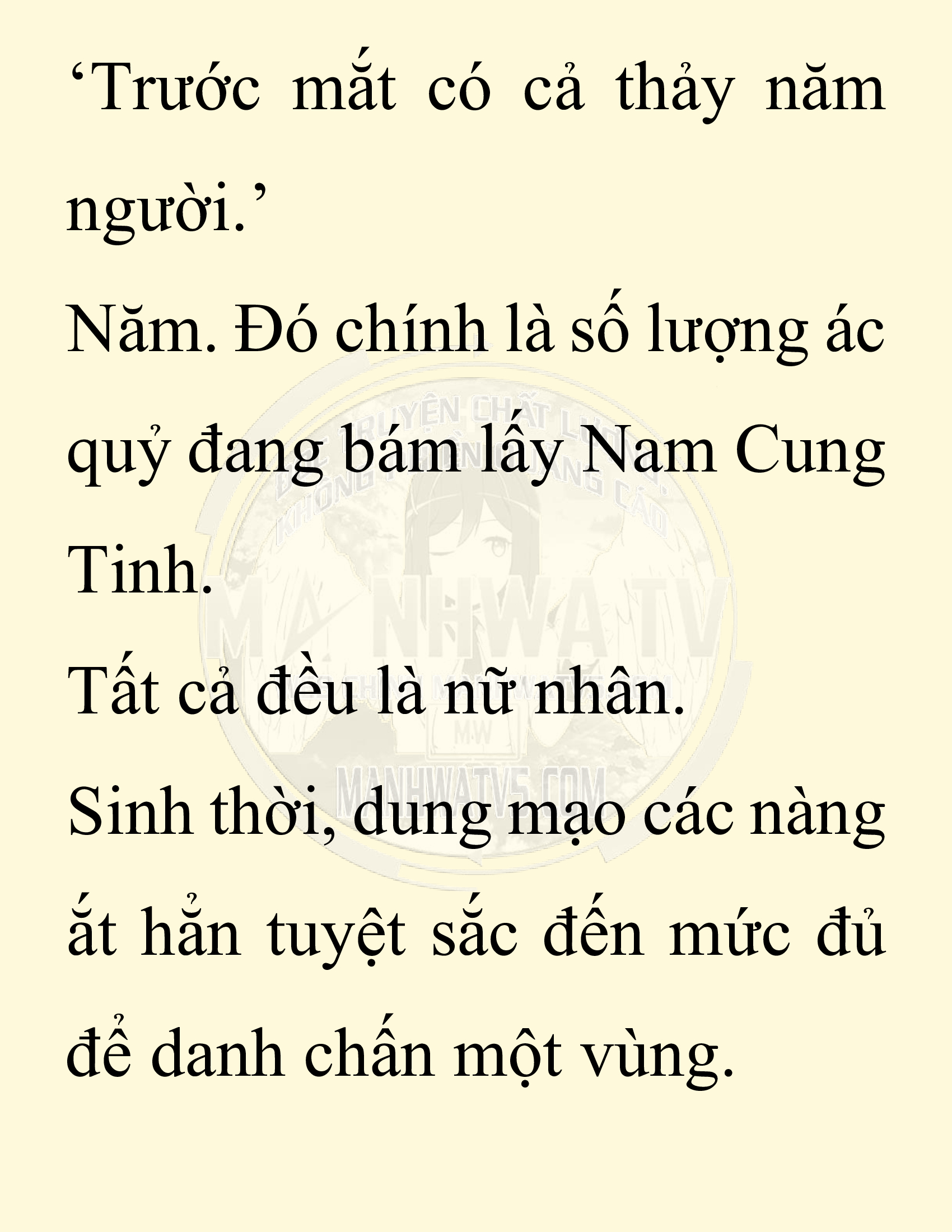 Đọc truyện SNVT[NOVEL] Thiên Hạ Đệ Nhất Nhân Đã Chết - Chap 36: Thiên Hạ Đệ Nhất Nhân Vẫn Lạc