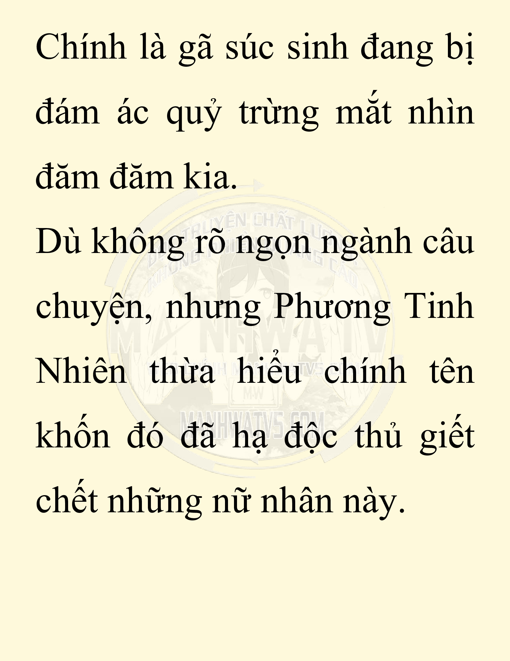 Đọc truyện SNVT[NOVEL] Thiên Hạ Đệ Nhất Nhân Đã Chết - Chap 36: Thiên Hạ Đệ Nhất Nhân Vẫn Lạc