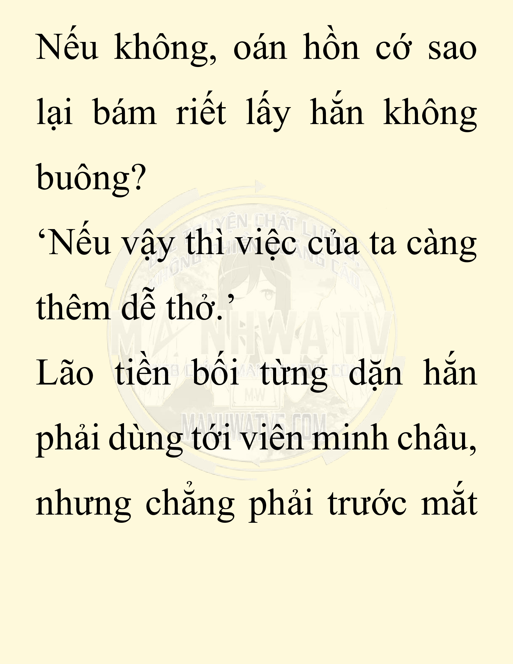 Đọc truyện SNVT[NOVEL] Thiên Hạ Đệ Nhất Nhân Đã Chết - Chap 36: Thiên Hạ Đệ Nhất Nhân Vẫn Lạc