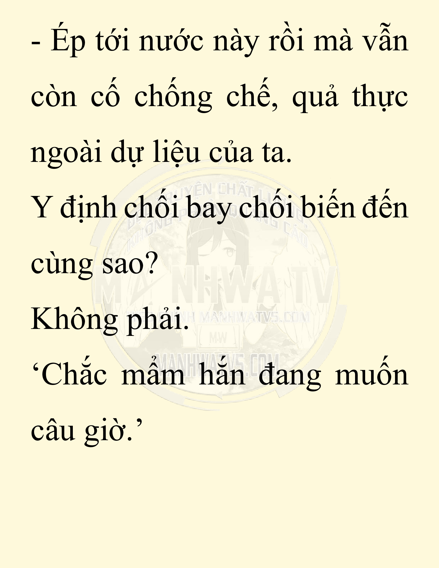 Đọc truyện SNVT[NOVEL] Thiên Hạ Đệ Nhất Nhân Đã Chết - Chap 36: Thiên Hạ Đệ Nhất Nhân Vẫn Lạc