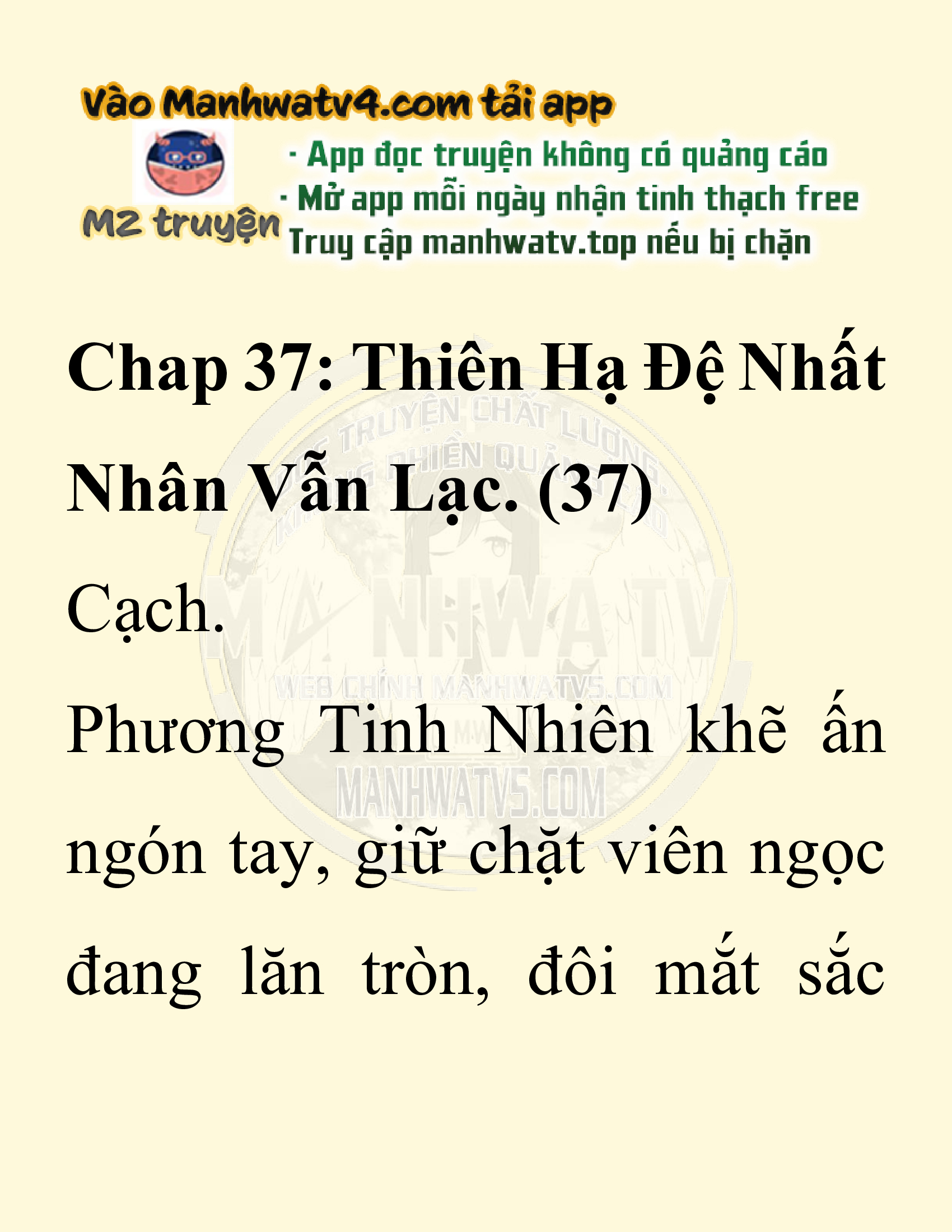 Đọc truyện SNVT[NOVEL] Thiên Hạ Đệ Nhất Nhân Đã Chết - Chap 37: Thiên Hạ Đệ Nhất Nhân Vẫn Lạc